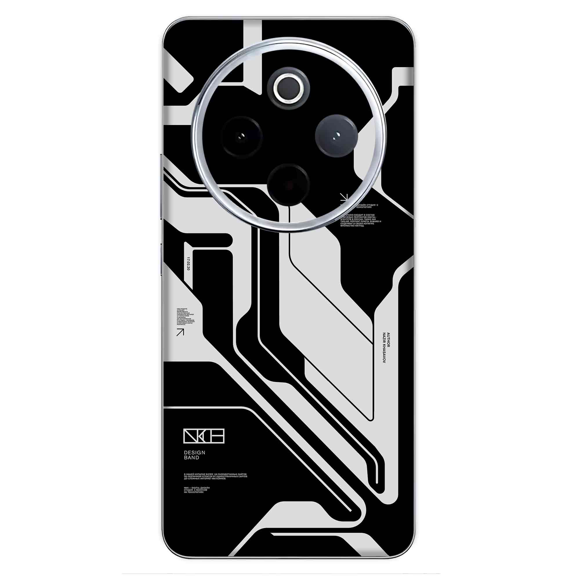 Vivo IQOO Z10 (5G) Skins & Wraps