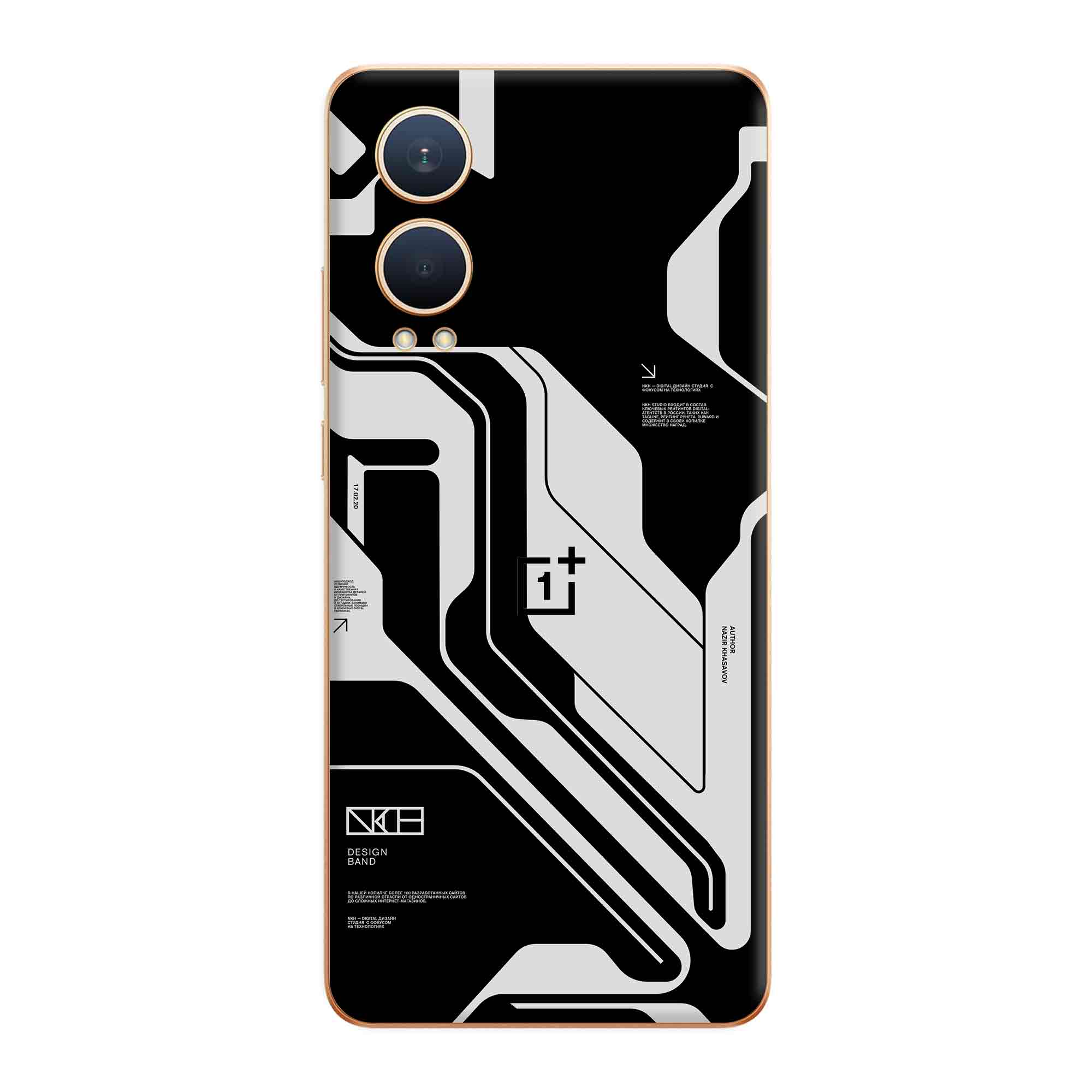 OnePlus Nord CE 4 Lite Skins & Wraps