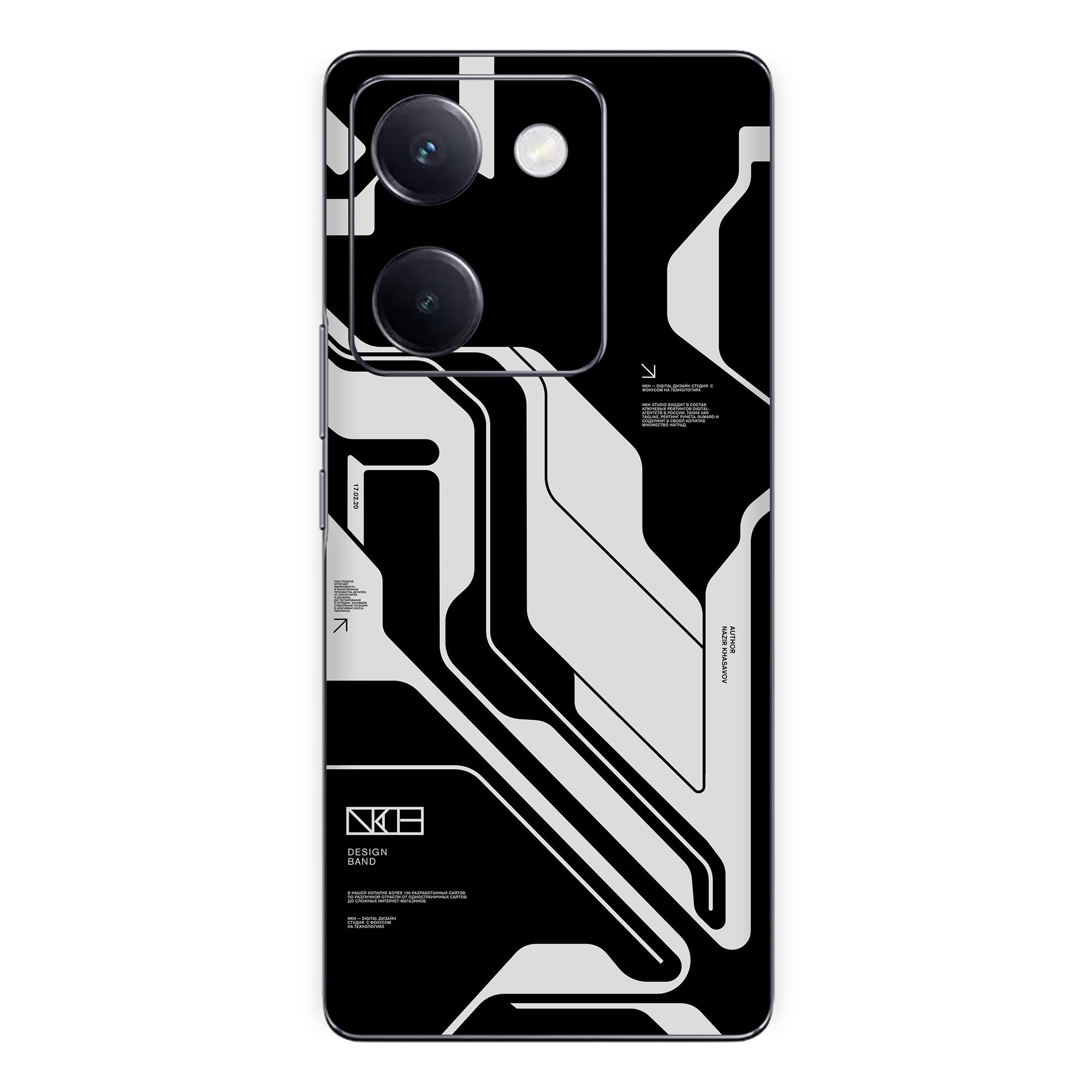 Vivo Y36 (5G) Skins & Wraps