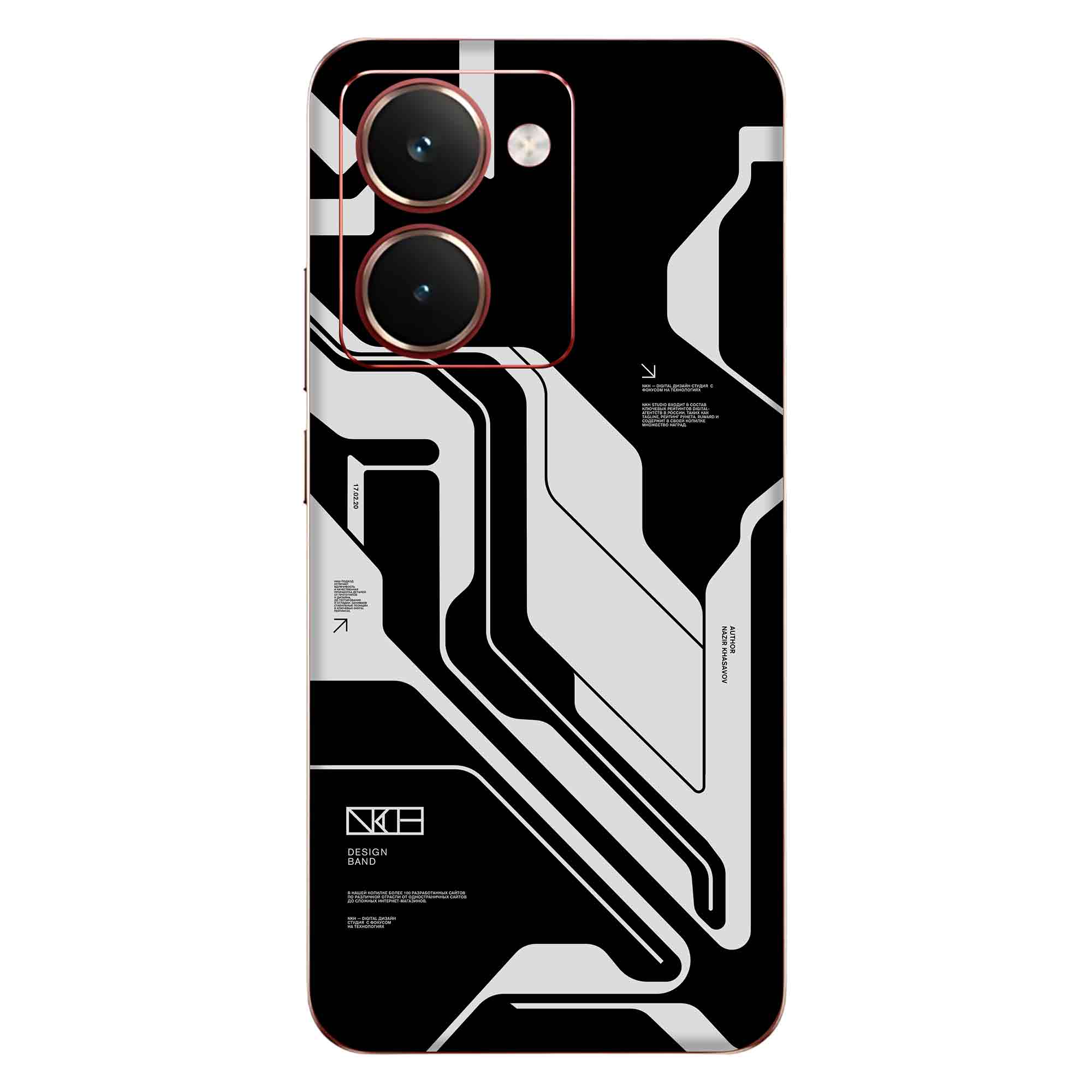 Realme P3 Ultra (5G) Skins & Wraps