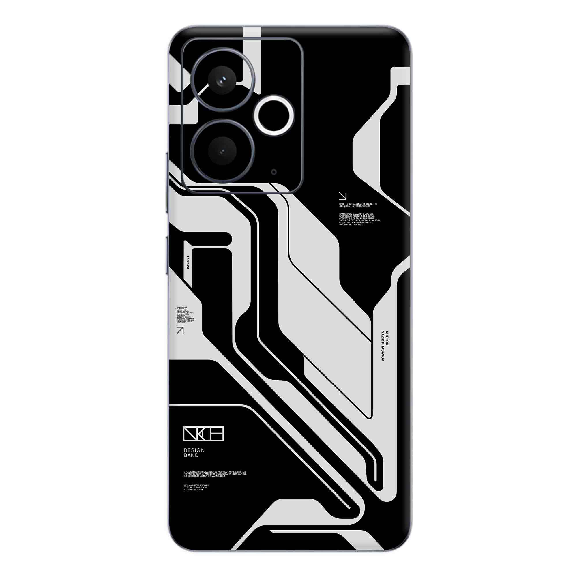 Realme 14T (5G) Skins & Wraps