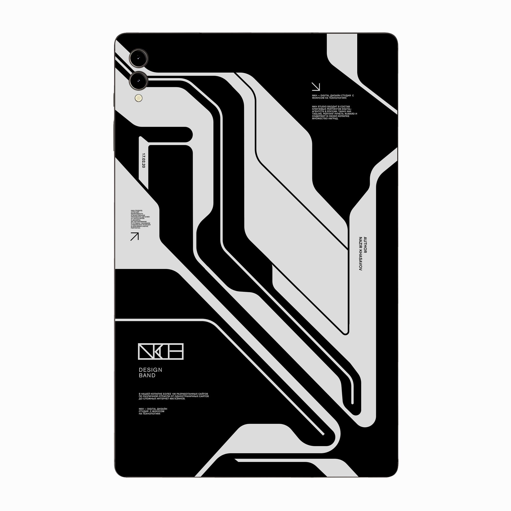 Samsung Galaxy Tab S9 Plus Skins & Wraps
