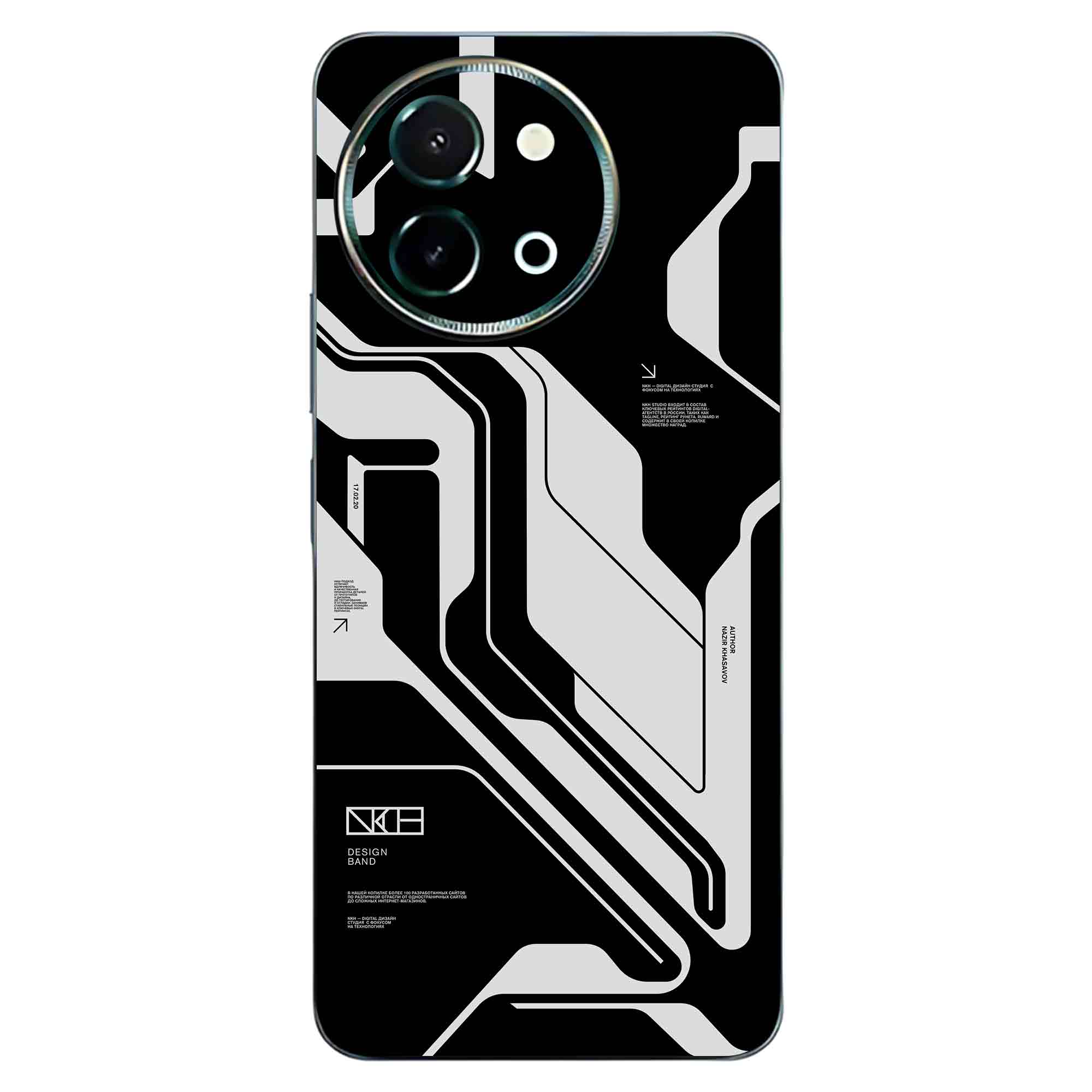 Vivo Y58 (5G) Skins & Wraps