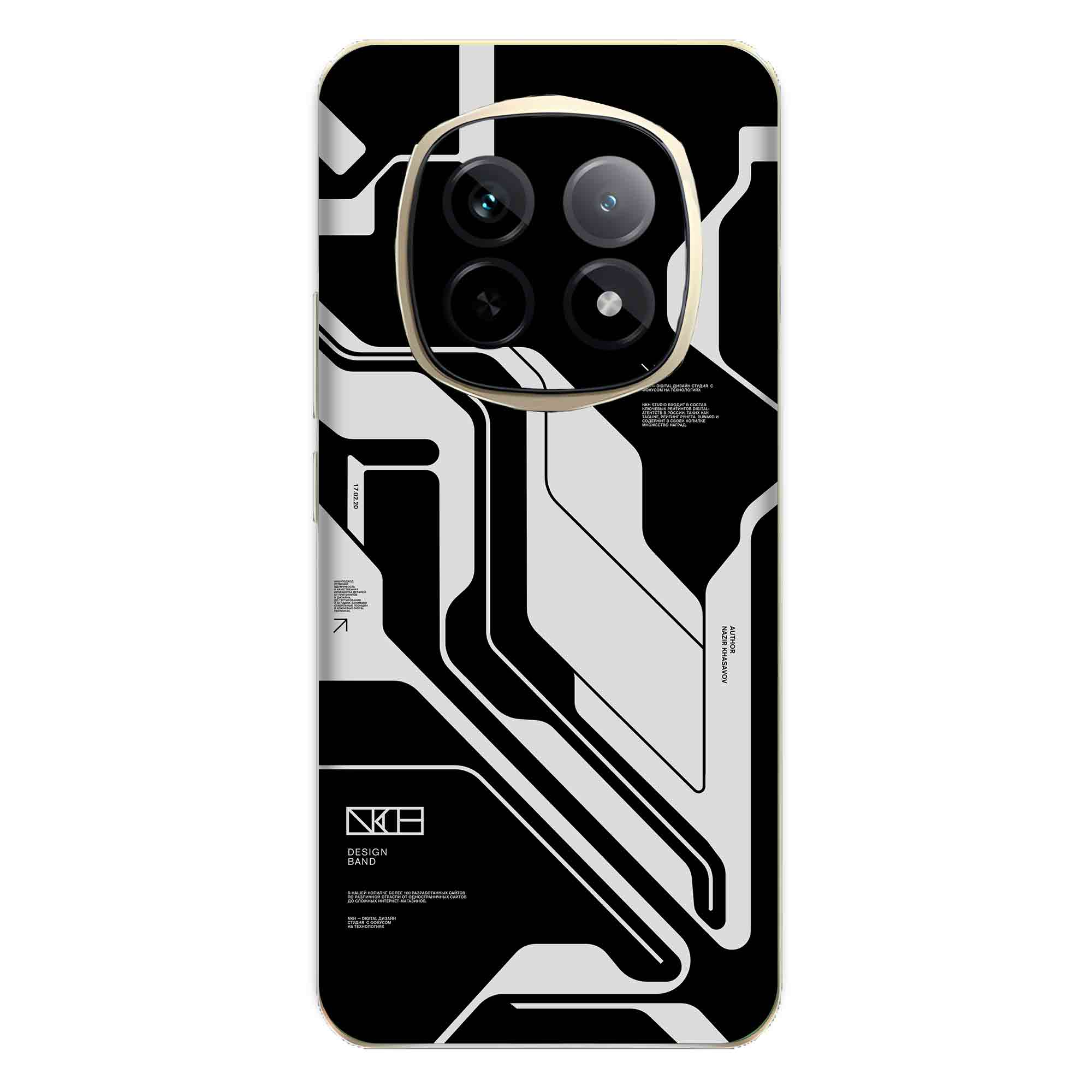 Realme P2 Pro (5G) Skins & Wraps