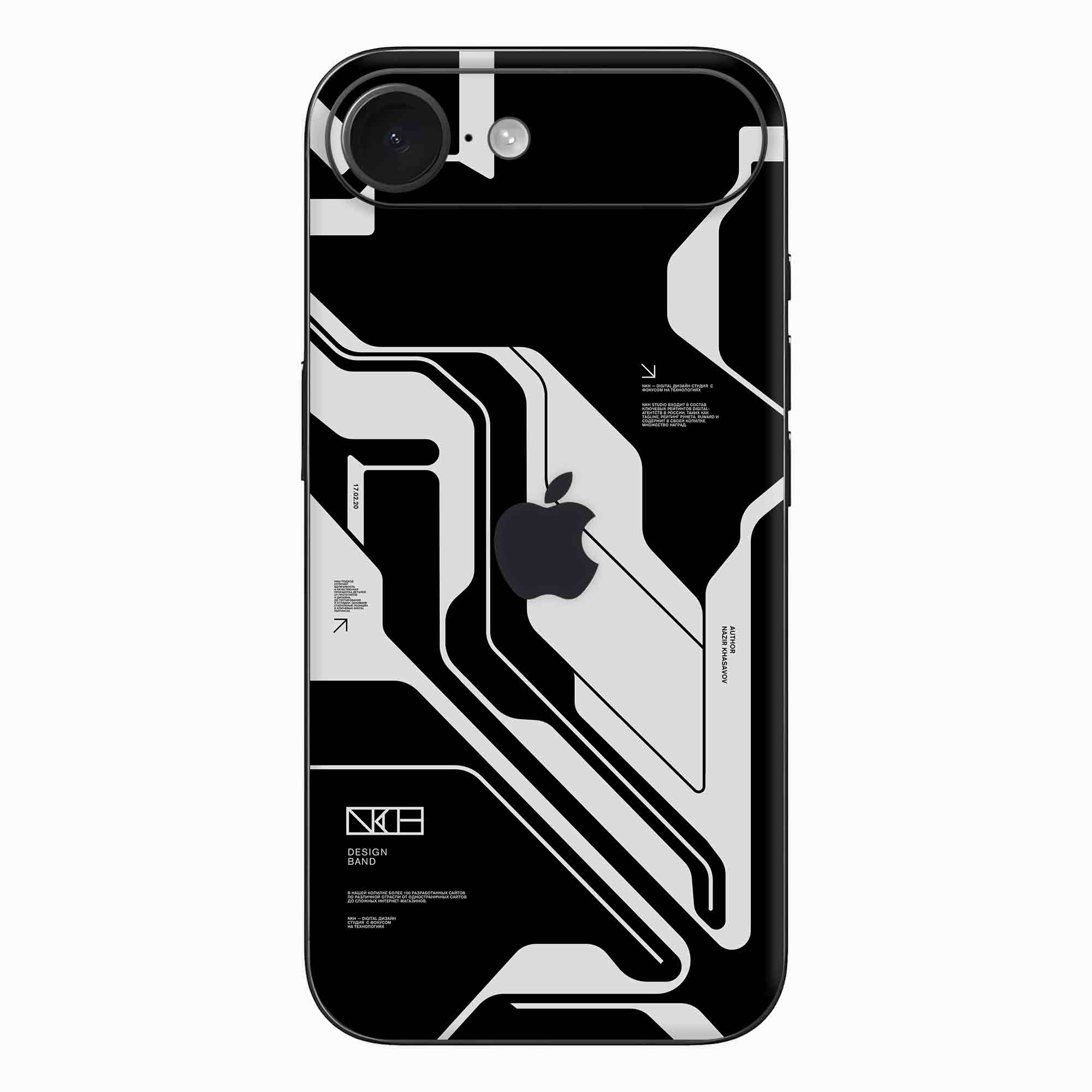 iPhone 17 Air Skins & Wraps