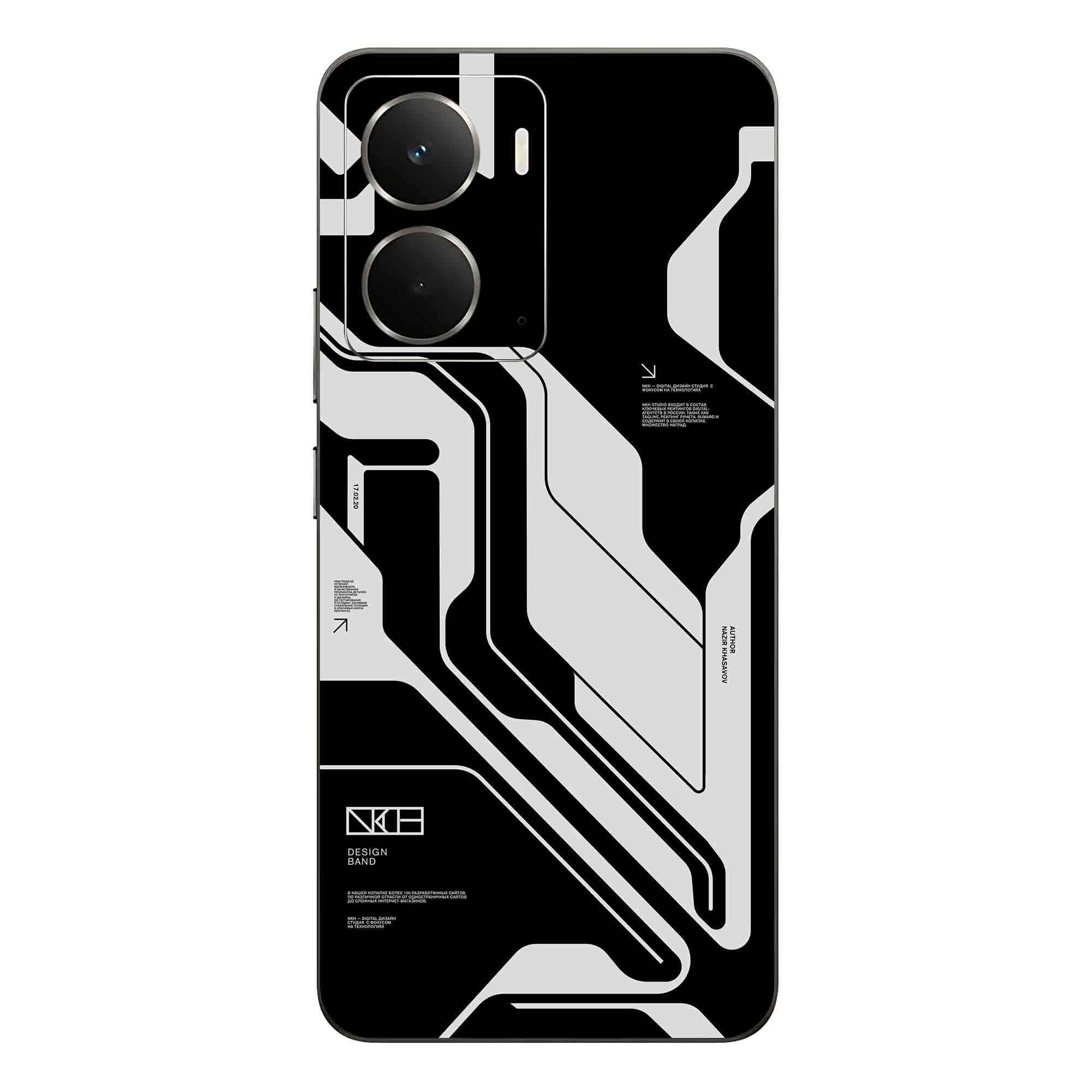 Realme P3 (5G) Skins & Wraps