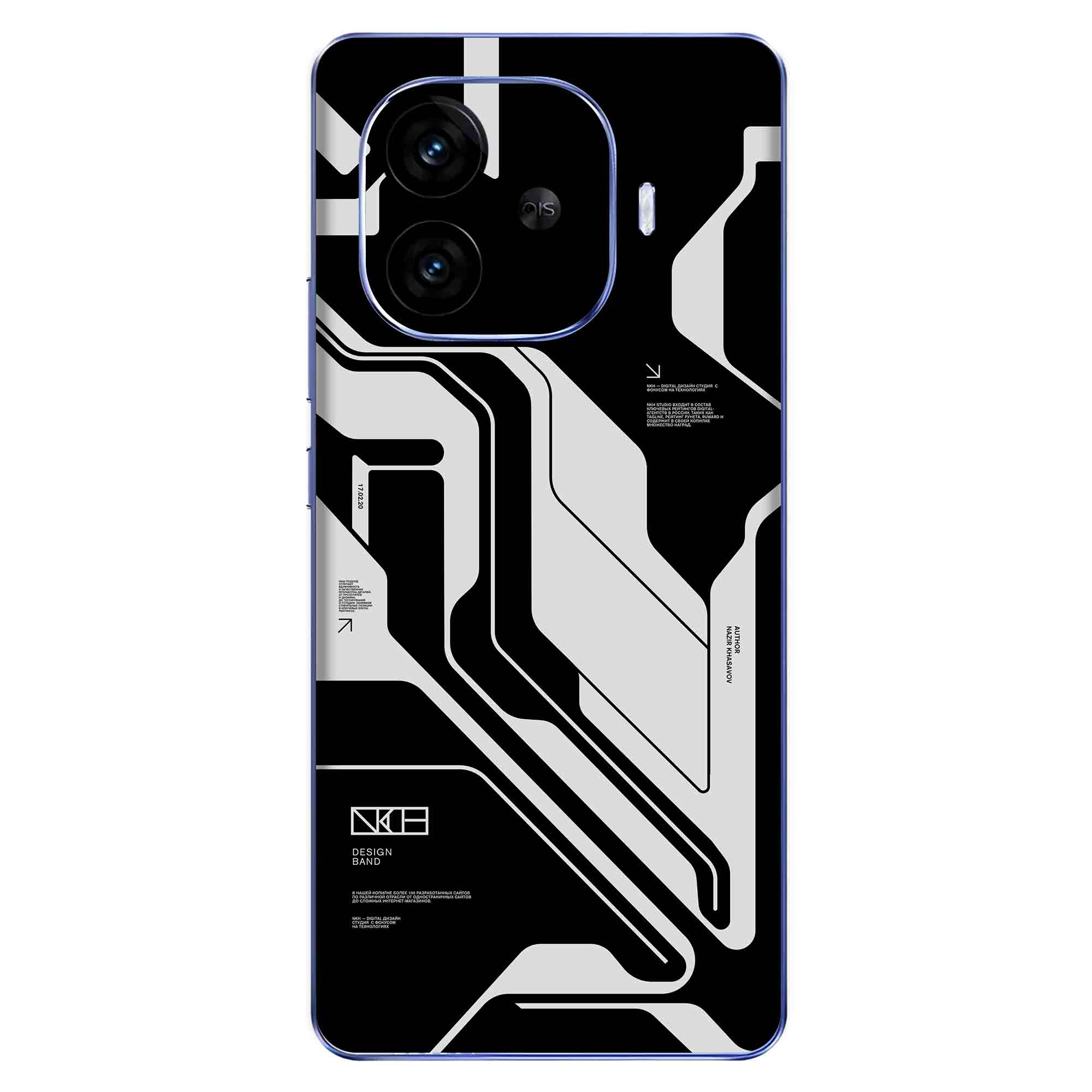 Vivo IQOO Neo 10R (5G) Skins & Wraps (Only Back No edge to edge)