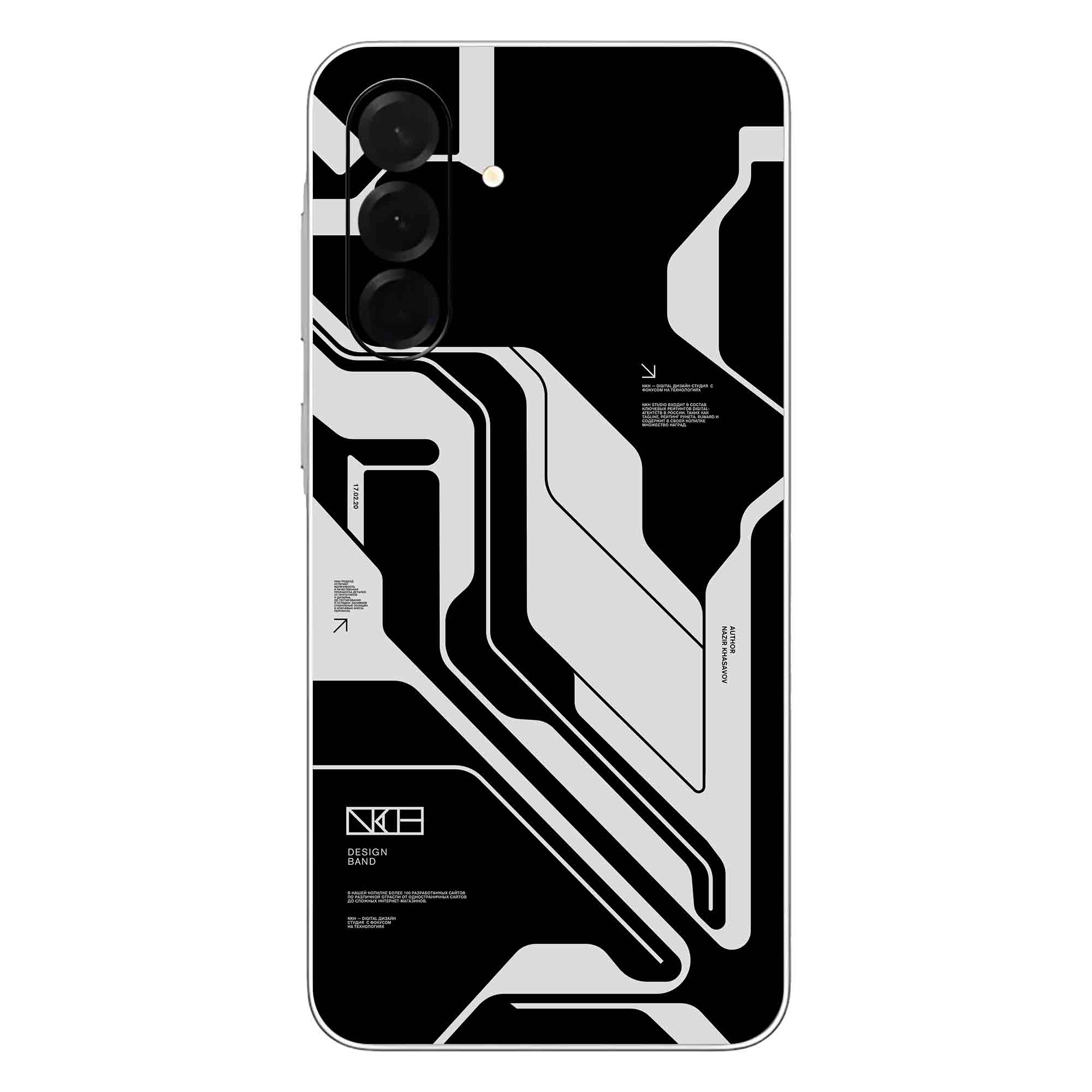 Samsung A56 (5G) Skins & Wraps