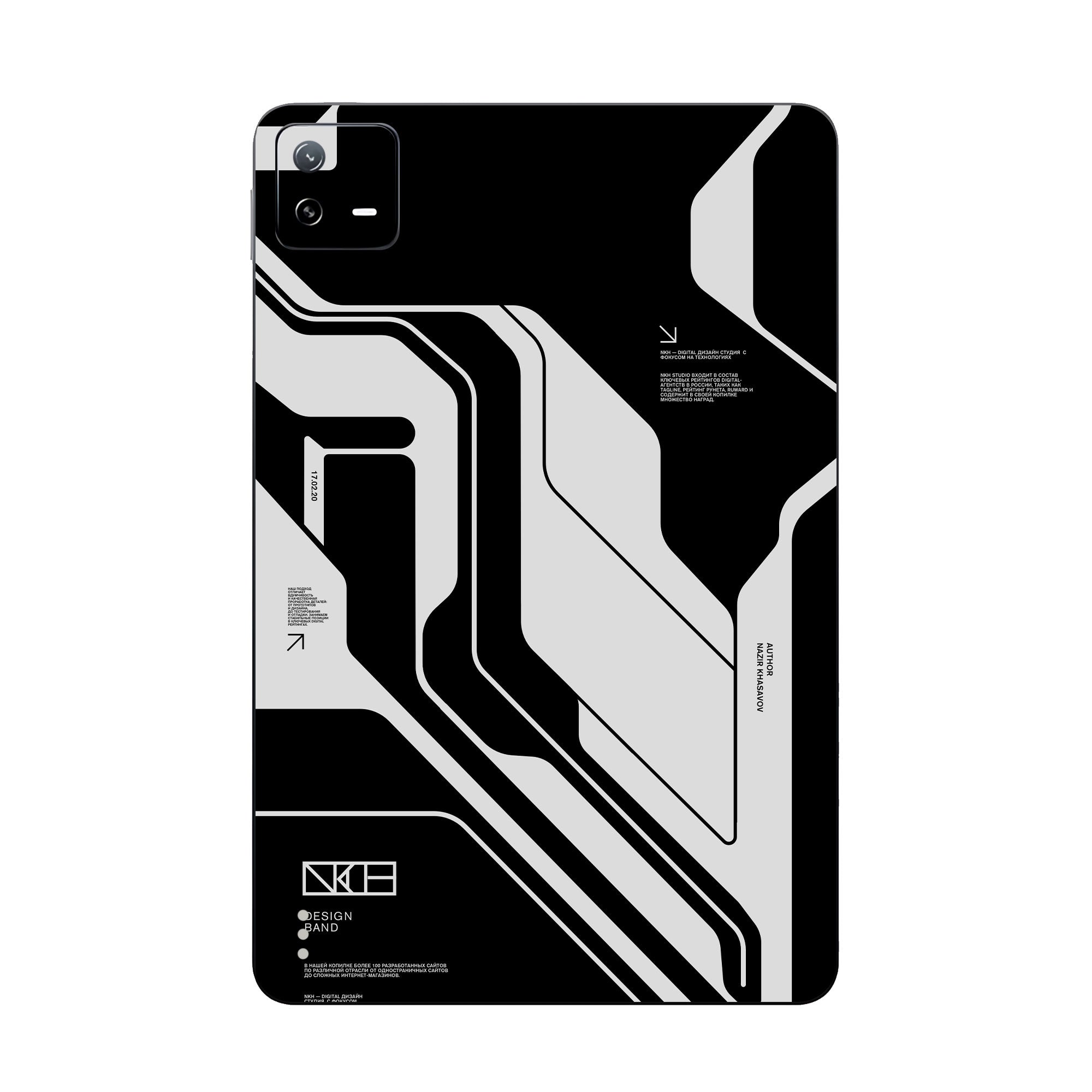 Xiaomi Pad 6 Skins & Wraps