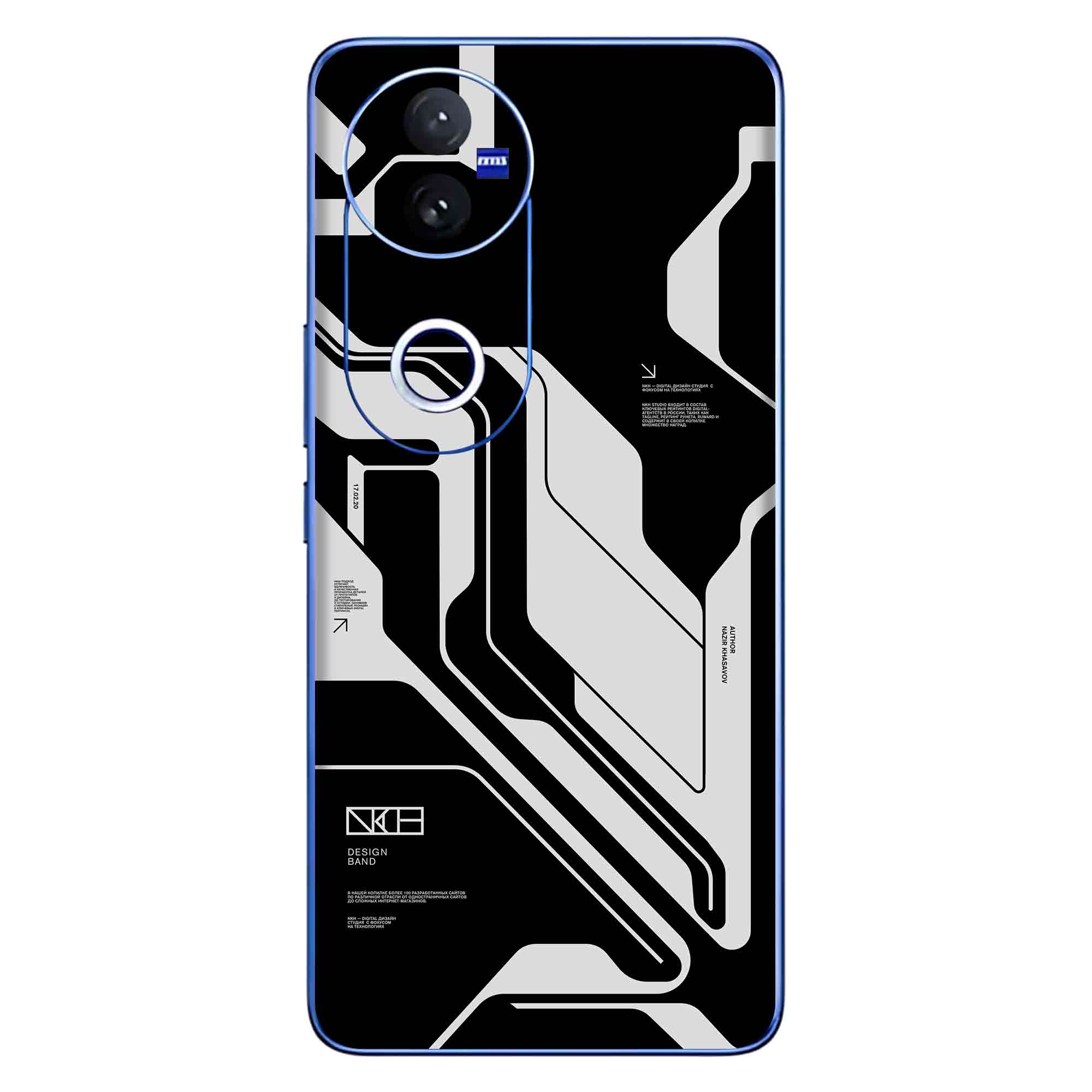 Vivo V50 (5G) Skins & Wraps