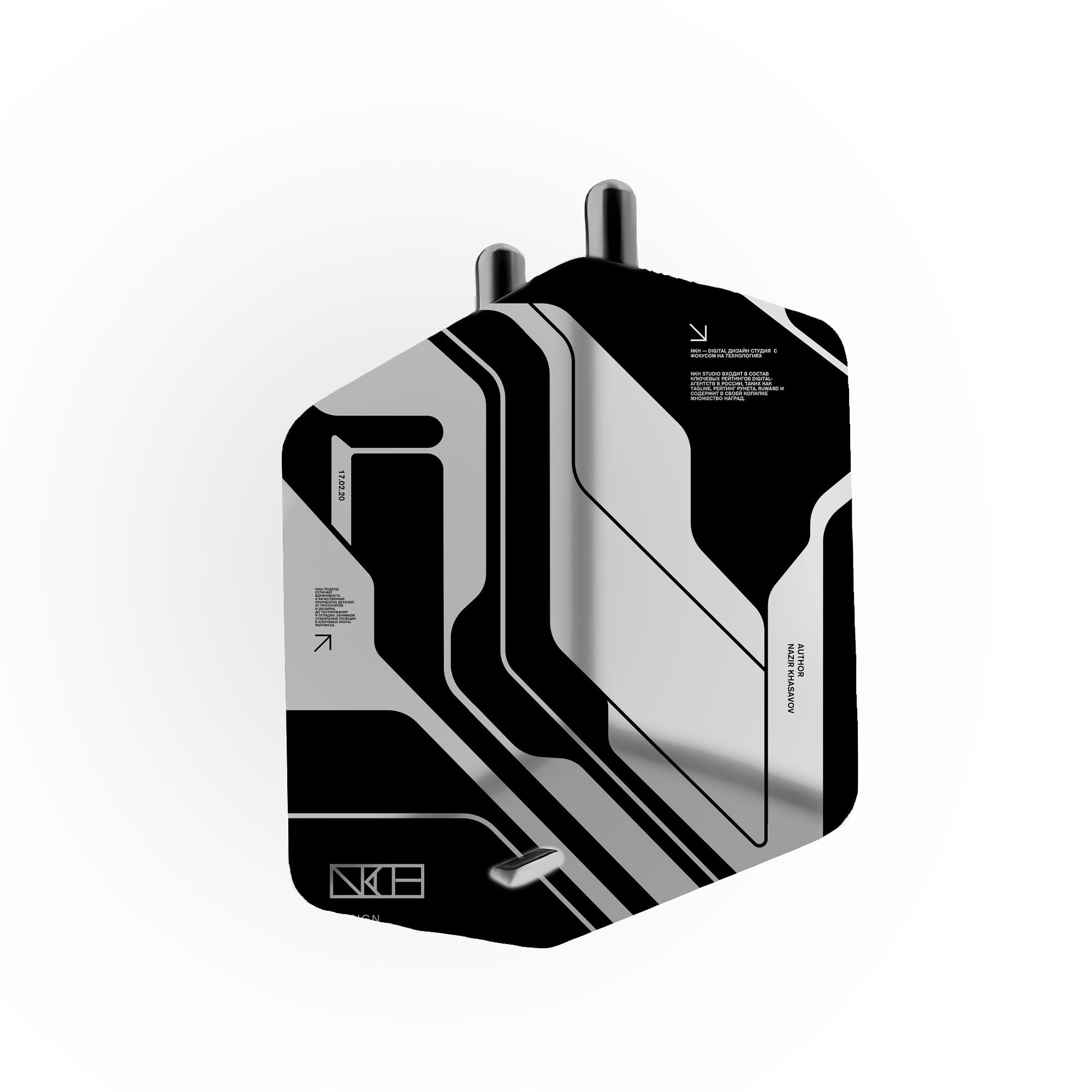 45w Charger Skins & Wraps