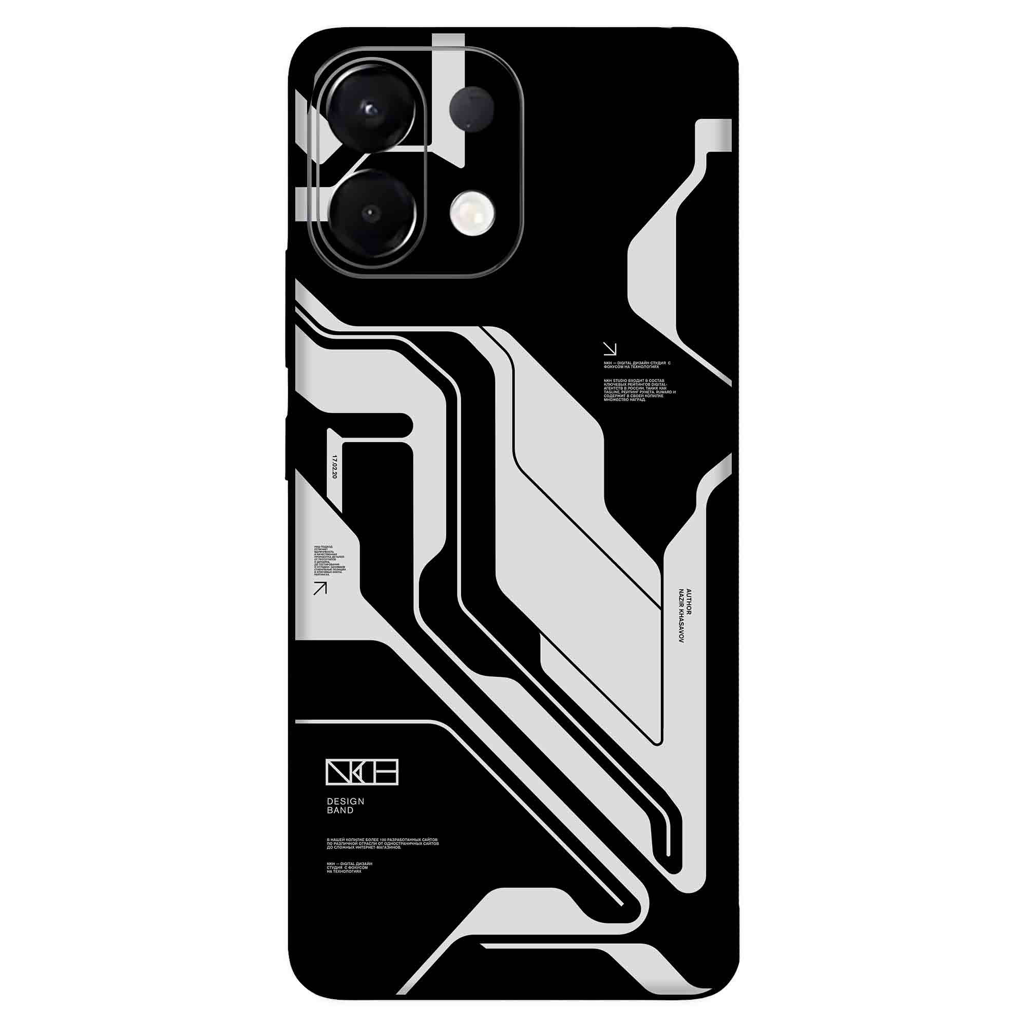 Oppo K13 (5G) Skins & Wraps