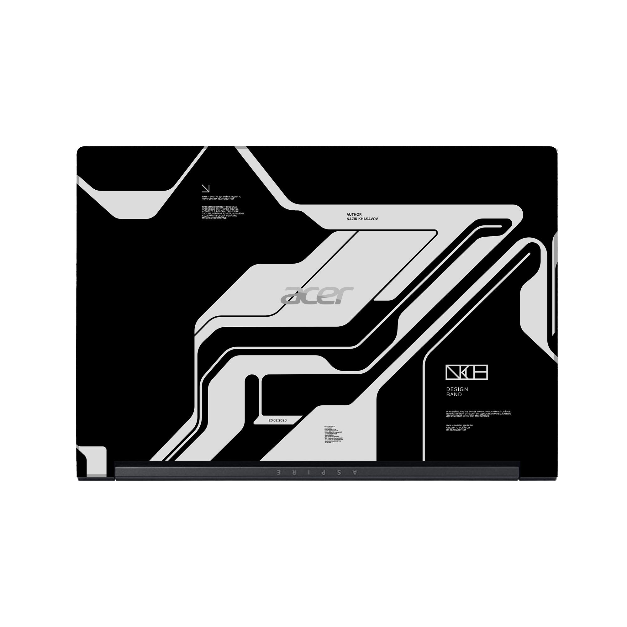 ACER Aspire A515-51 Skins & Wrap