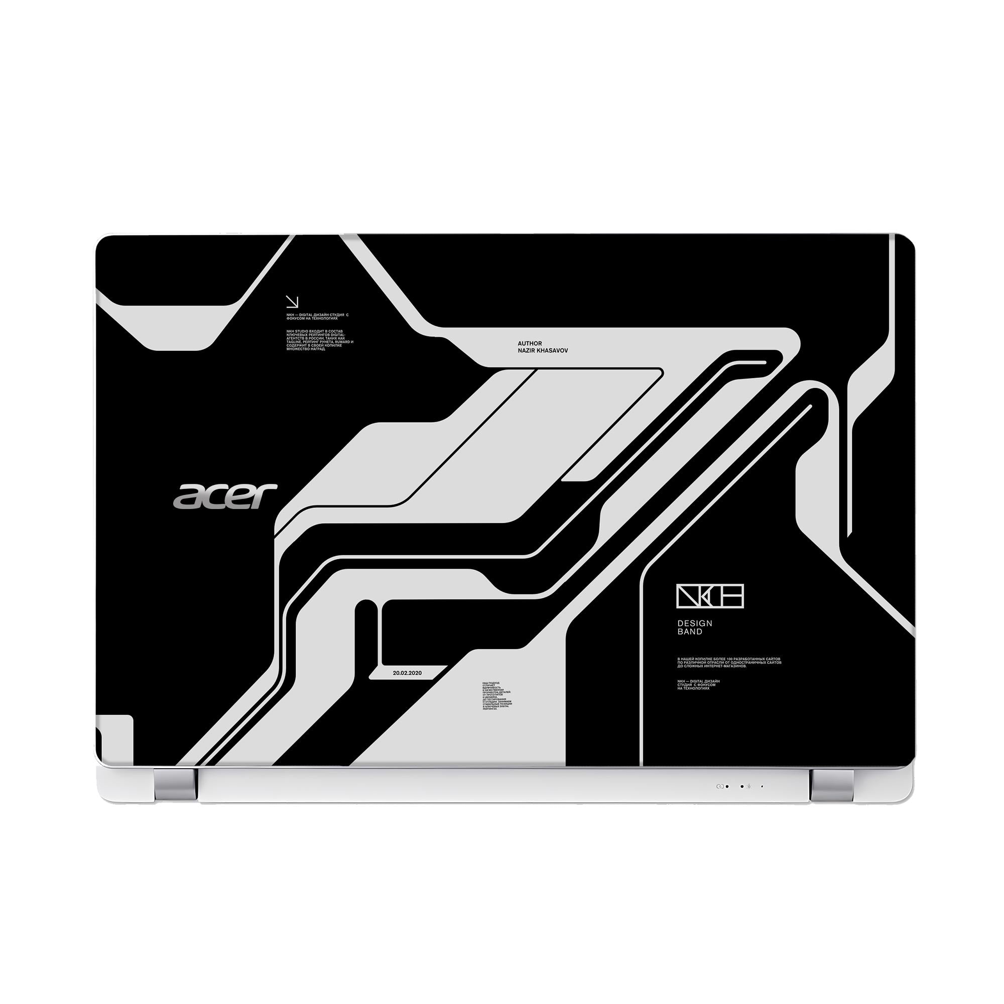 ACER Aspire E1 532 V5WE2 Skins & Wrap
