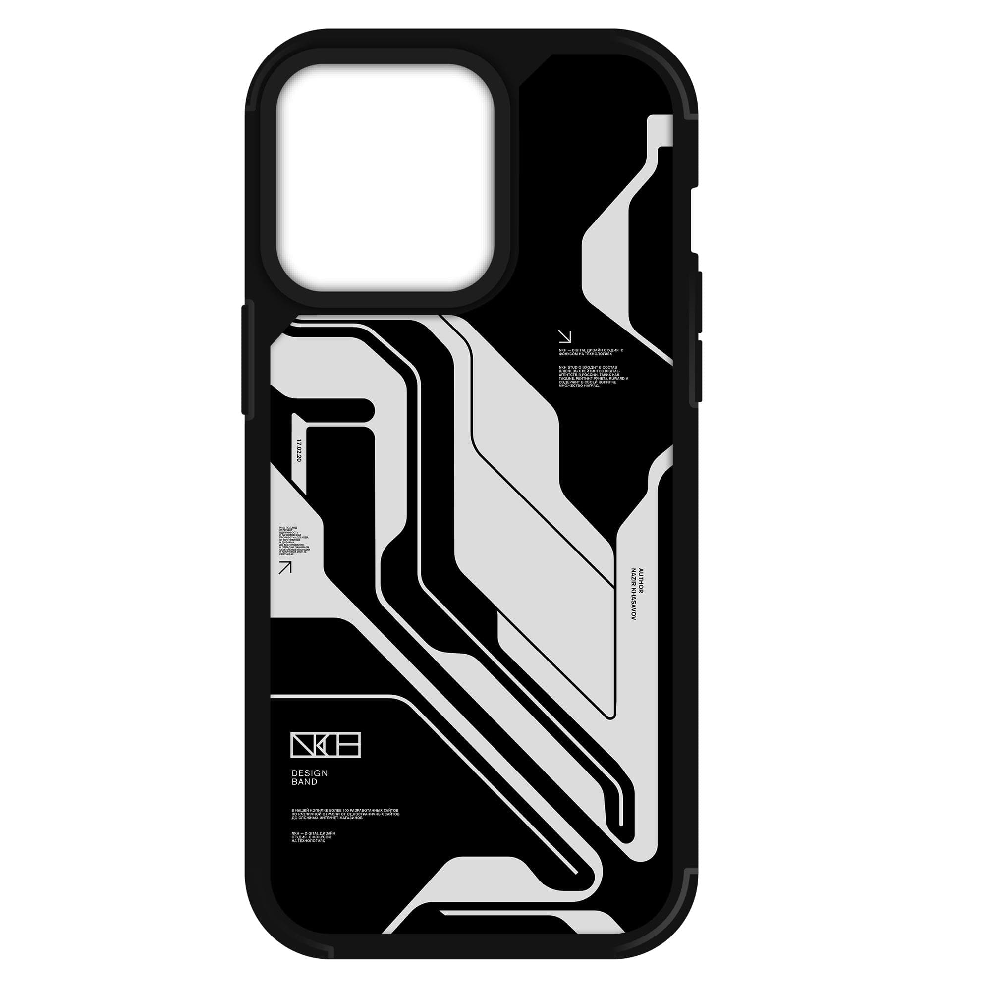 Doyers Dead Black - iPhone Case