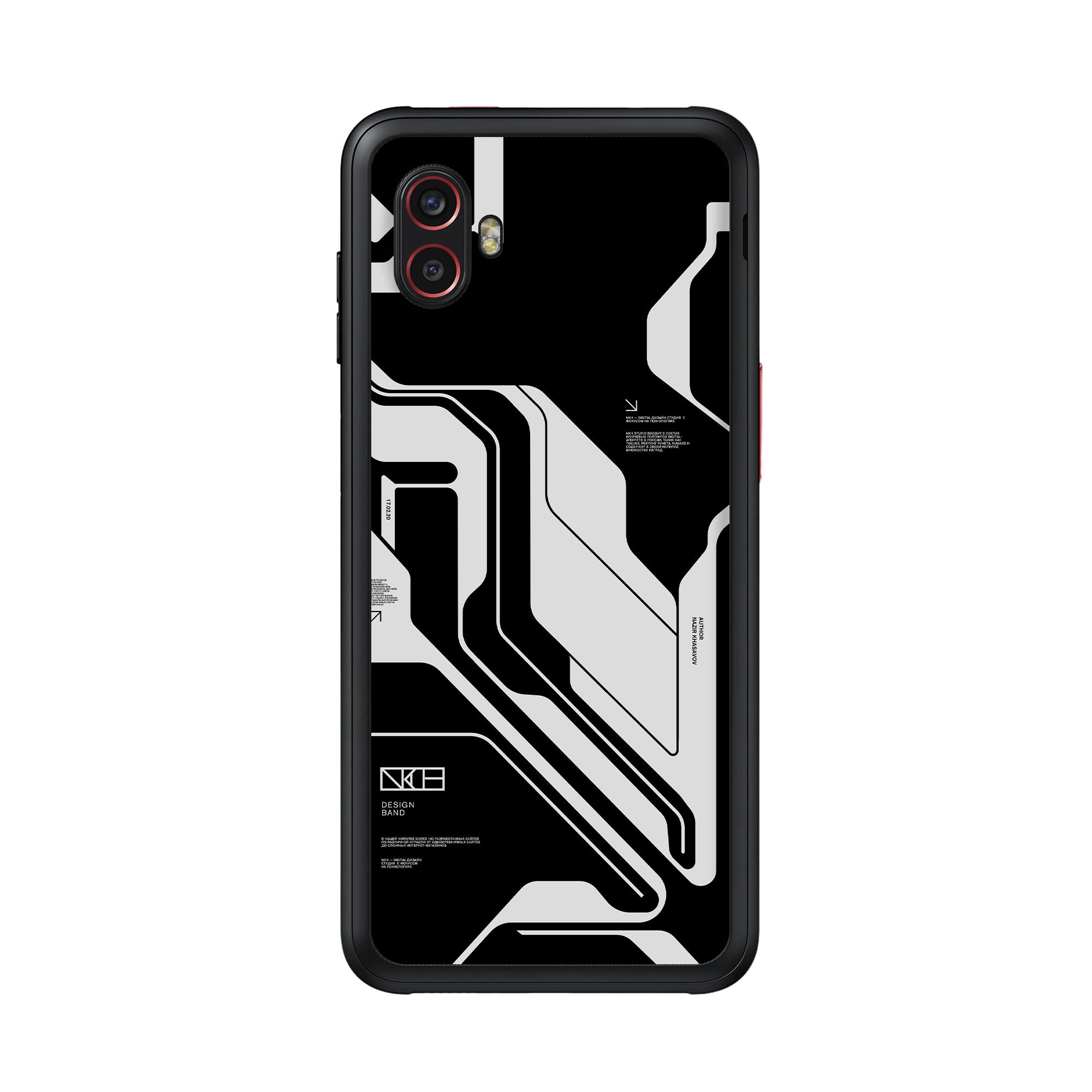 Samsung Galaxy XCover 6 Pro 5G Skins & Wraps