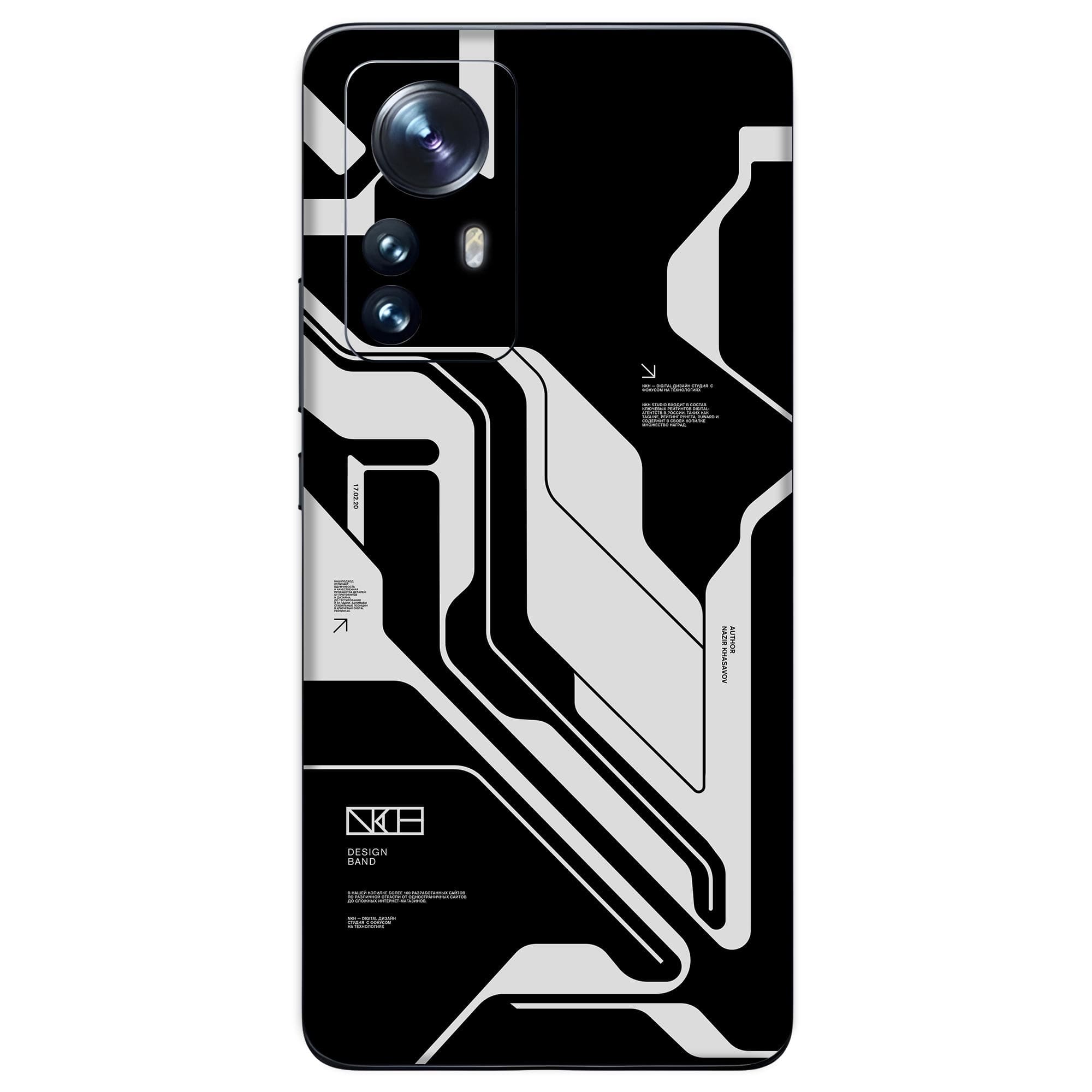 Xiaomi 12 Pro (5G) Skins & Wraps