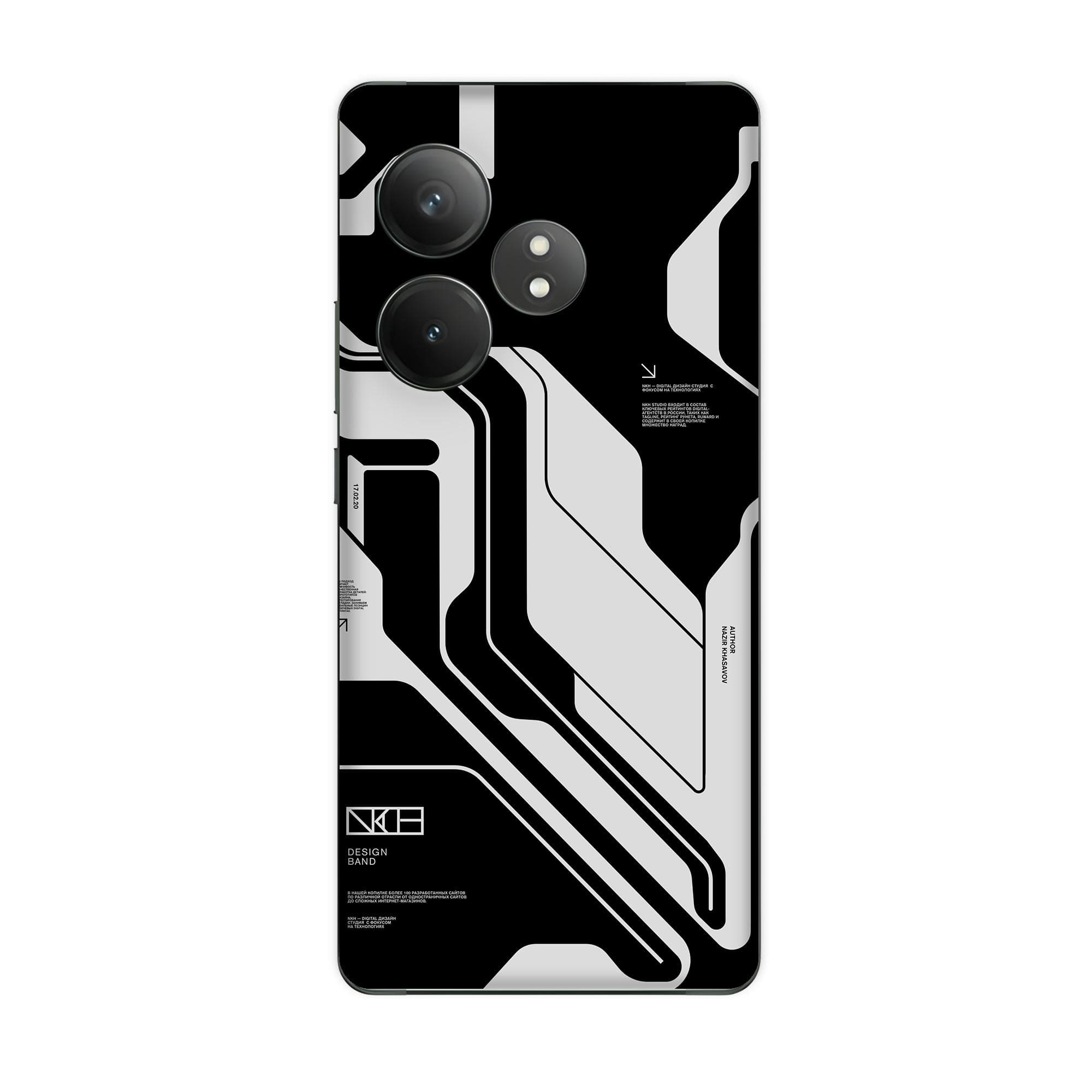 Realme GT 6 (5G) Skins & Wraps