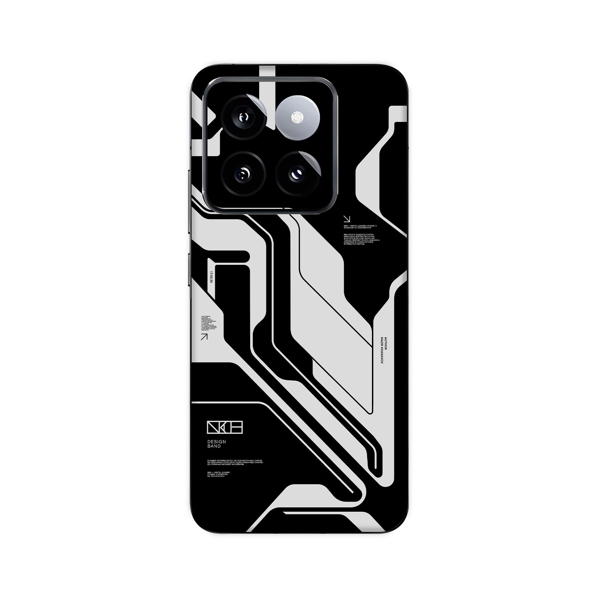 Xiaomi 14 Skins & Wraps