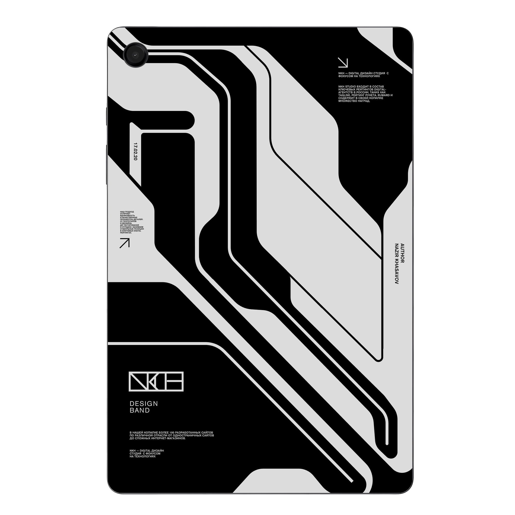 Samsung Galaxy Tab A9 Skins & Wraps