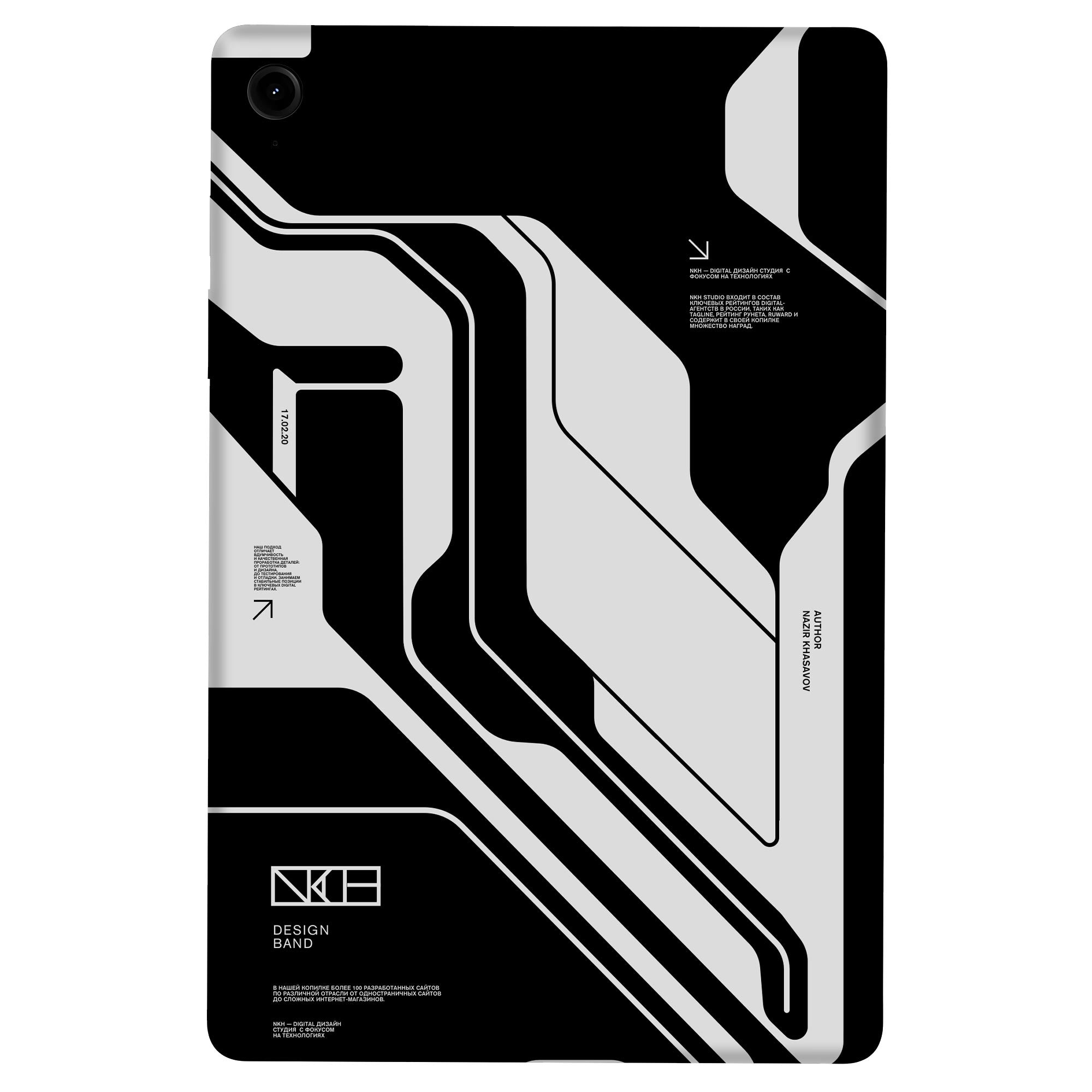 Samsung Galaxy Tab S9 FE Skins & Wraps