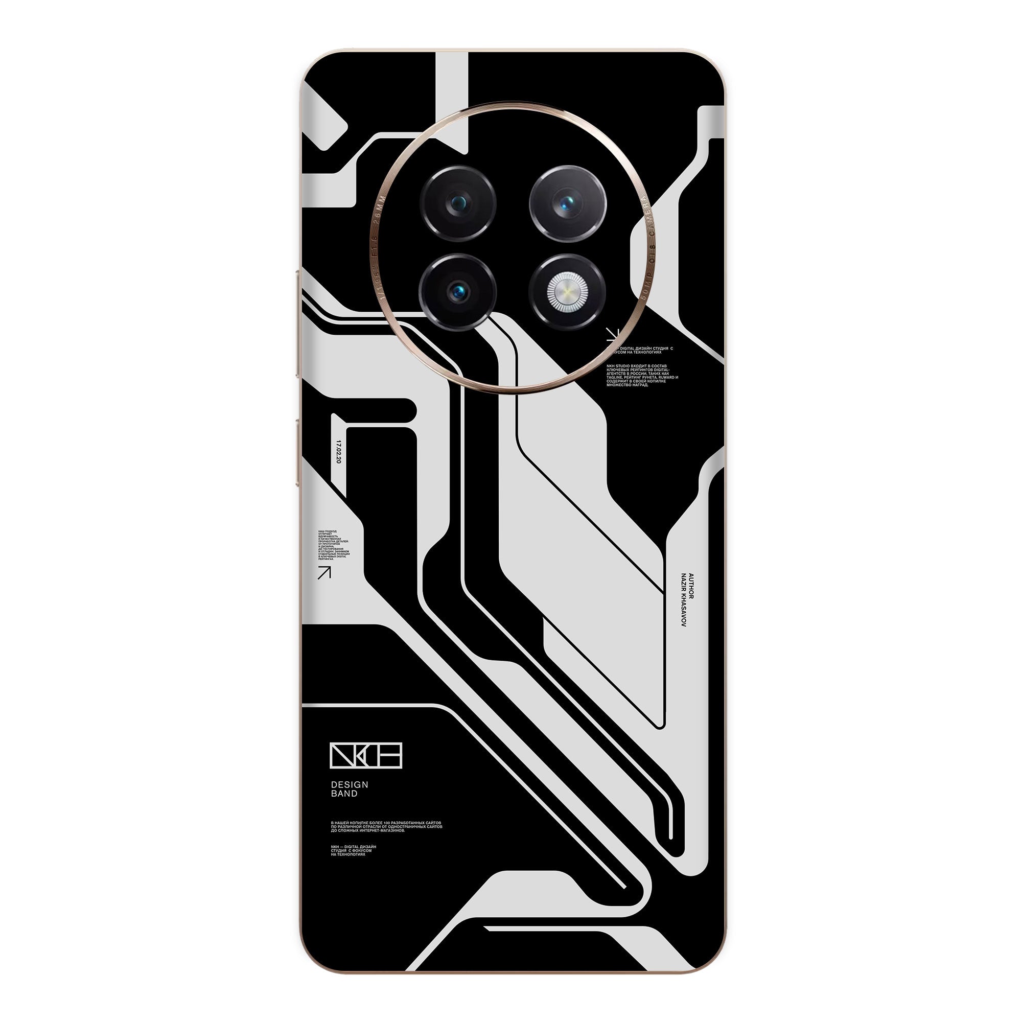 Realme 12 (5G) Skins & Wraps