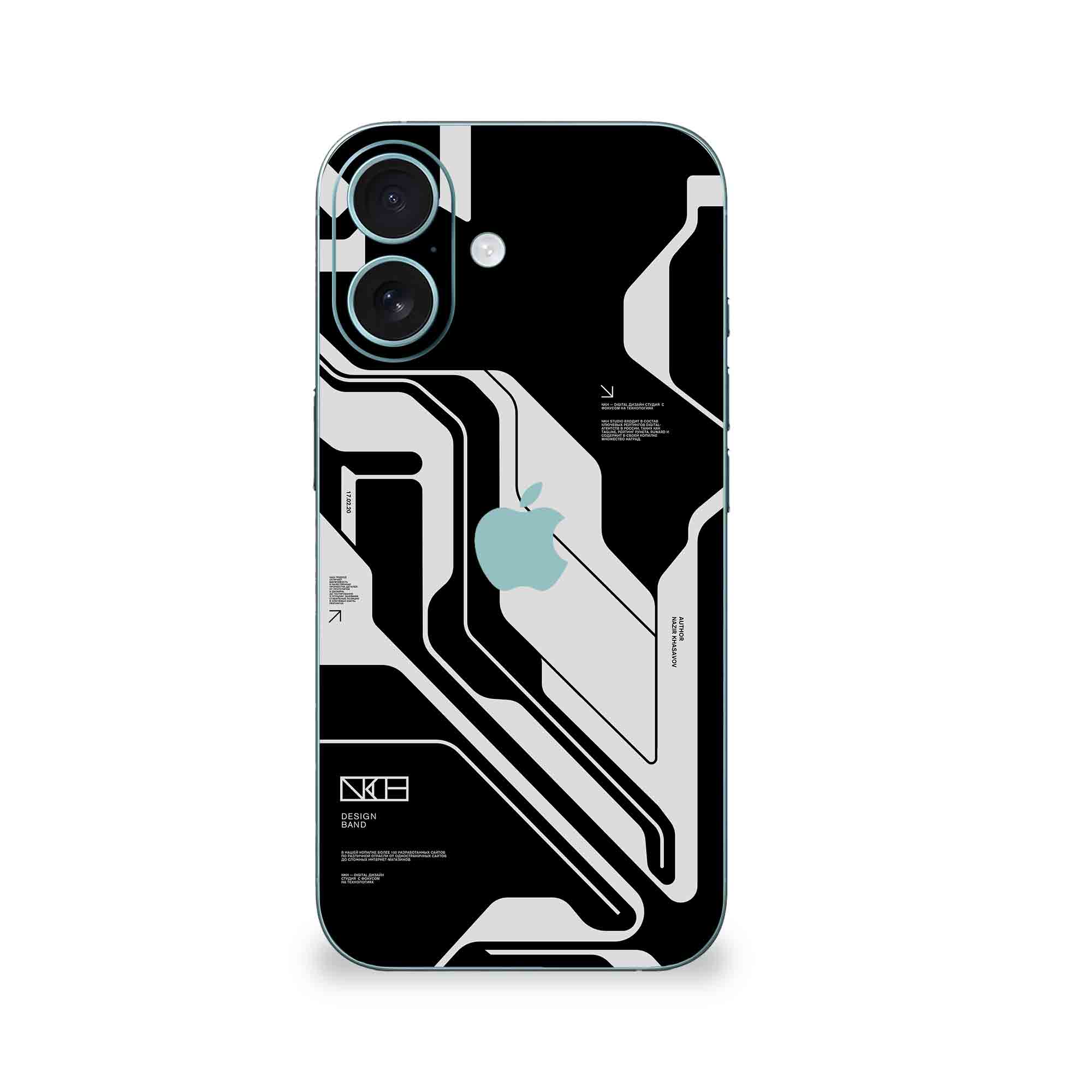 iPhone 16 Skins & Wraps