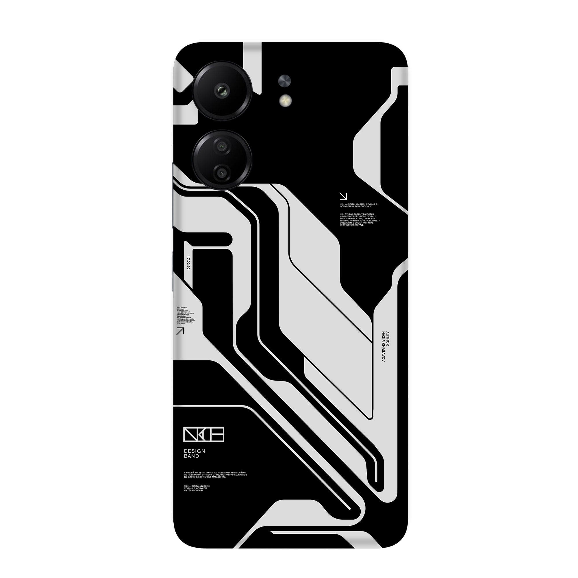Poco C65 Skins & Wraps