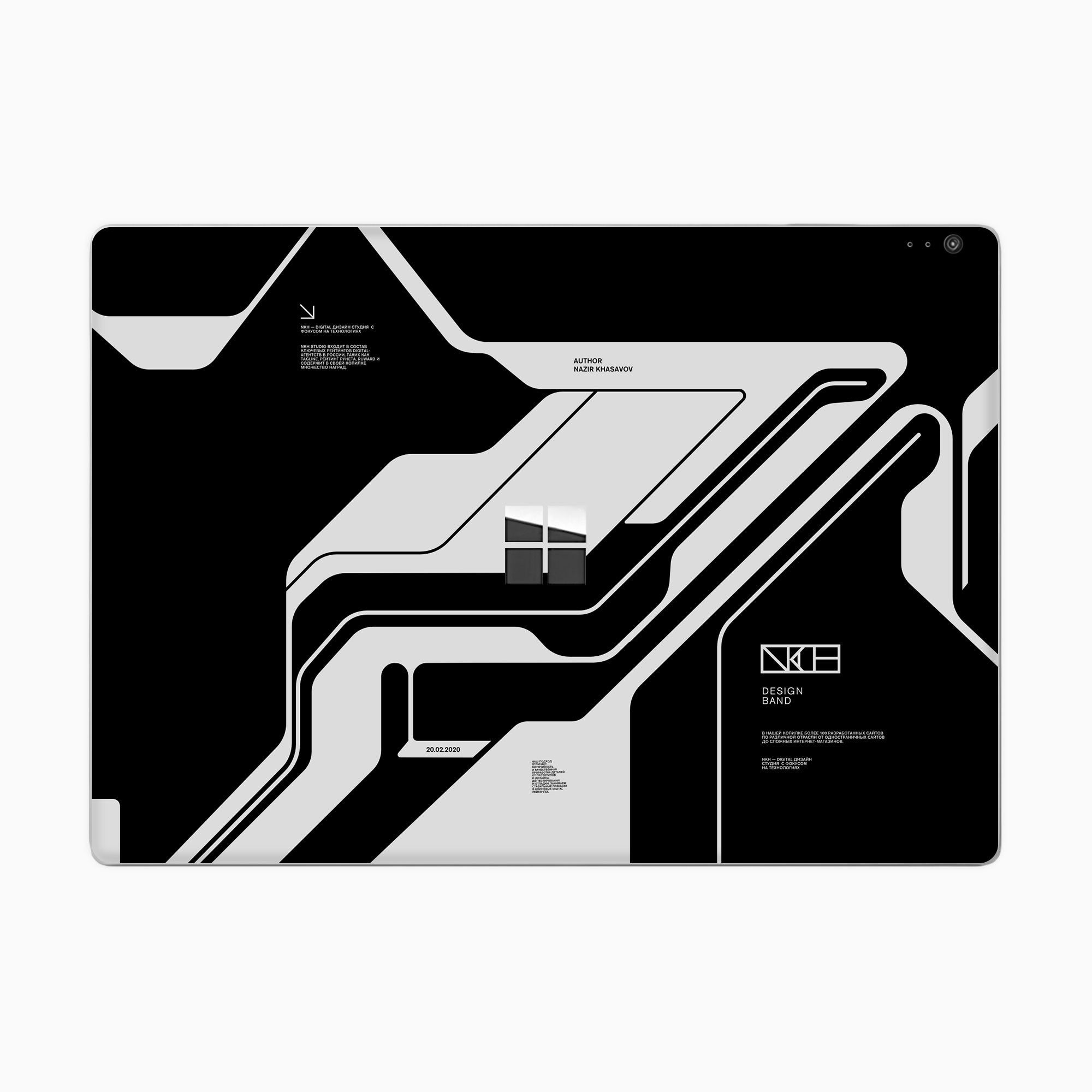 Surface Book 1st Gen 2015 Skins & Wrap