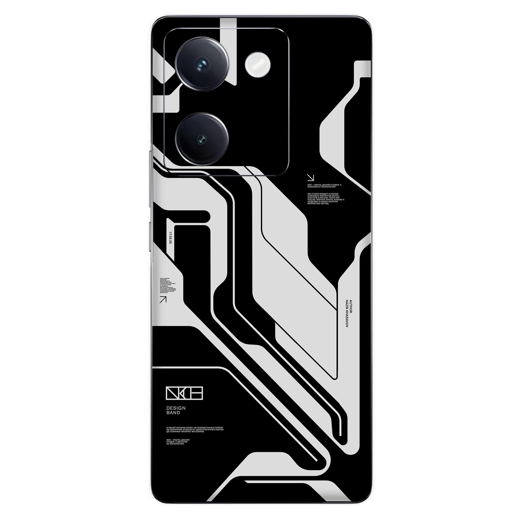Vivo Y200 Pro (5G) Skins & Wraps