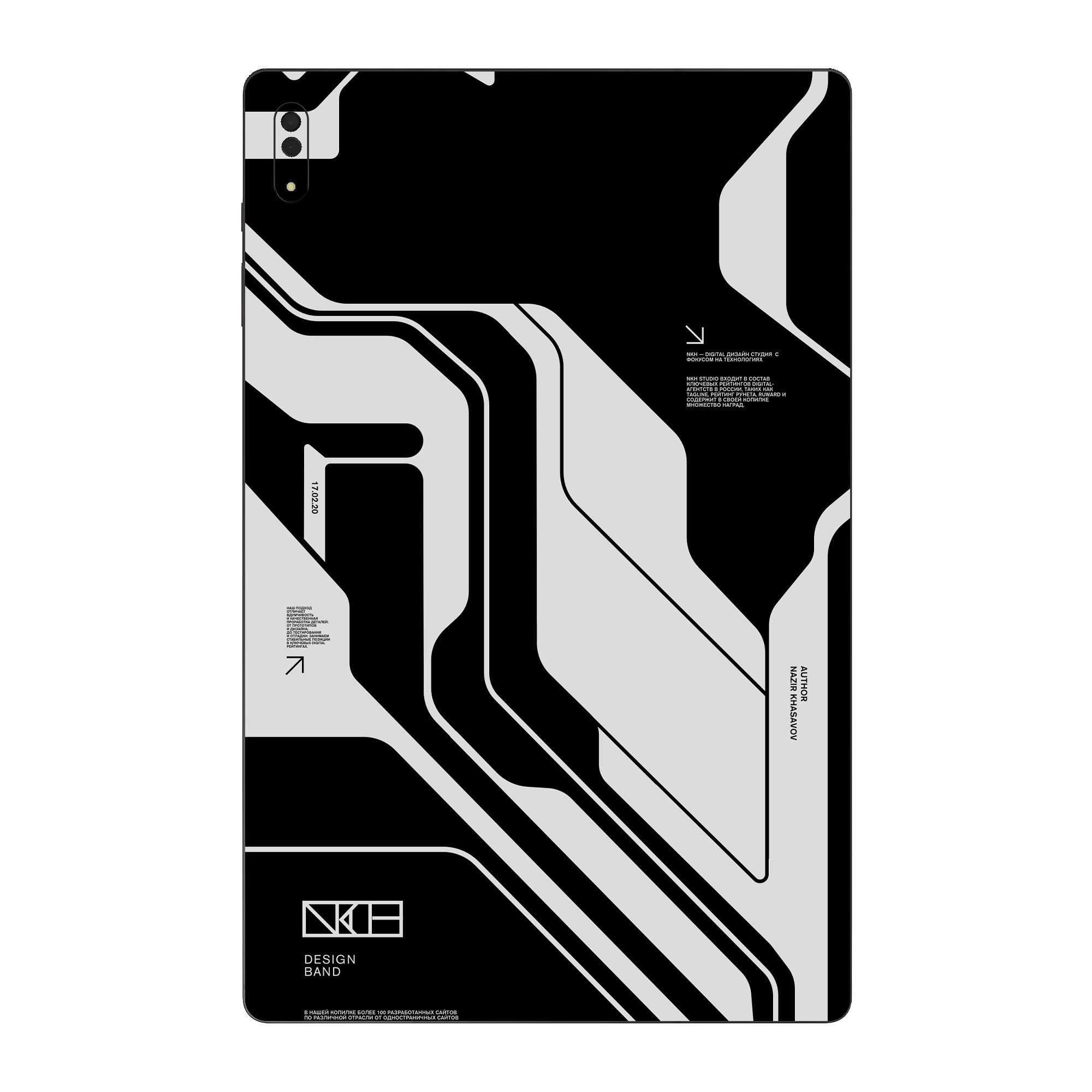 Samsung Galaxy Tab S8 Ultra Skins & Wraps