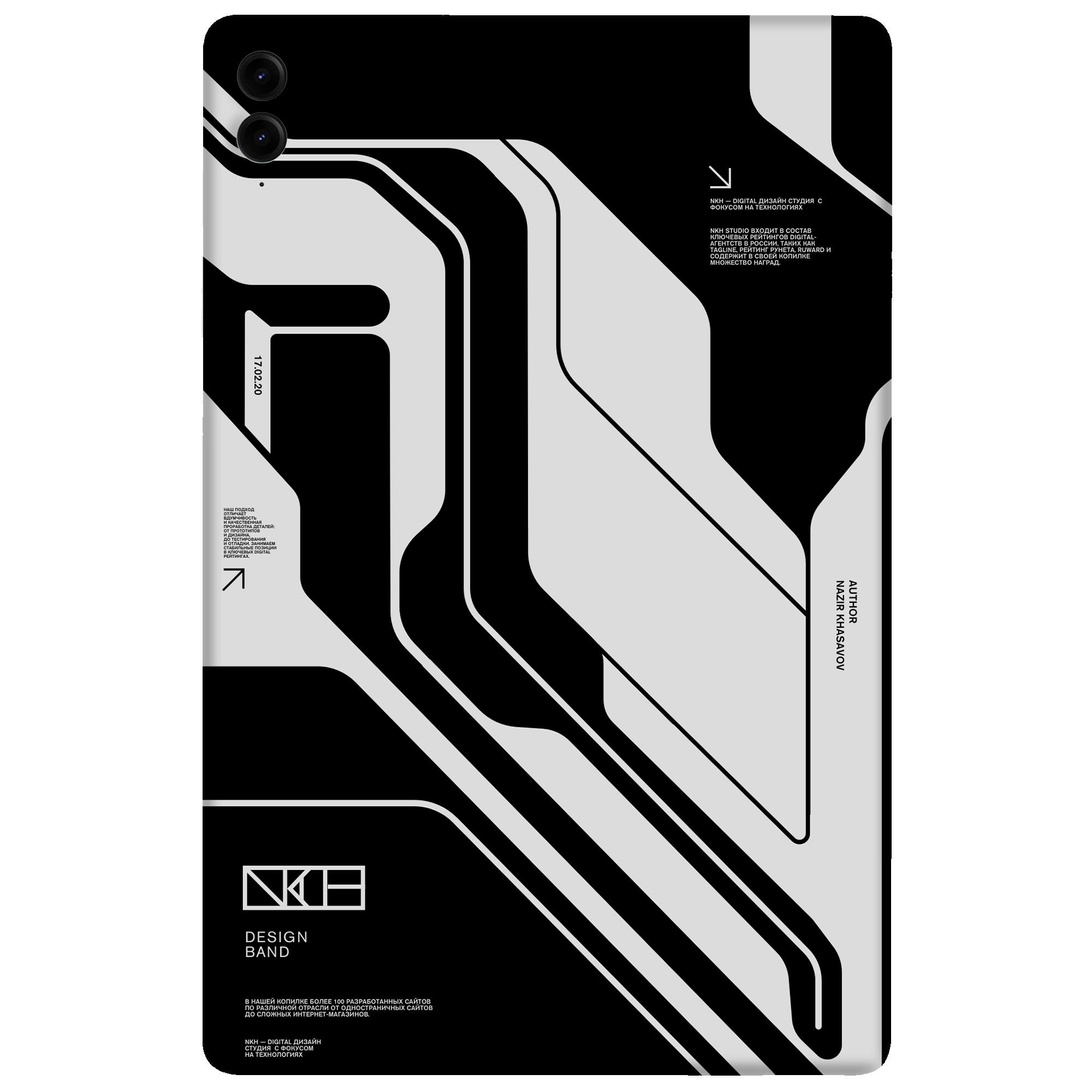 Samsung Galaxy Tab S9 FE Plus Skins & Wraps