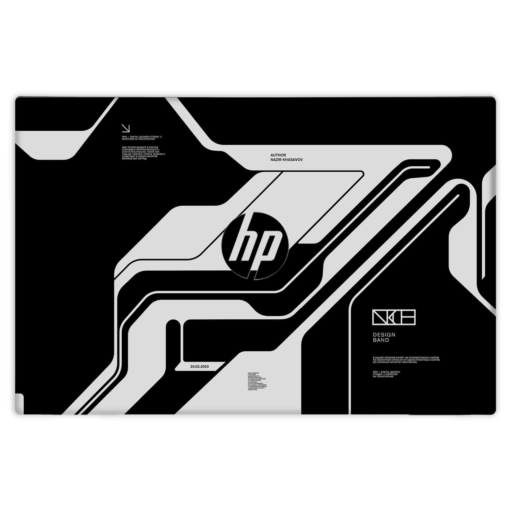 Hp Pavilion 15 -CS1080TX,9461NGW Skins & Wraps