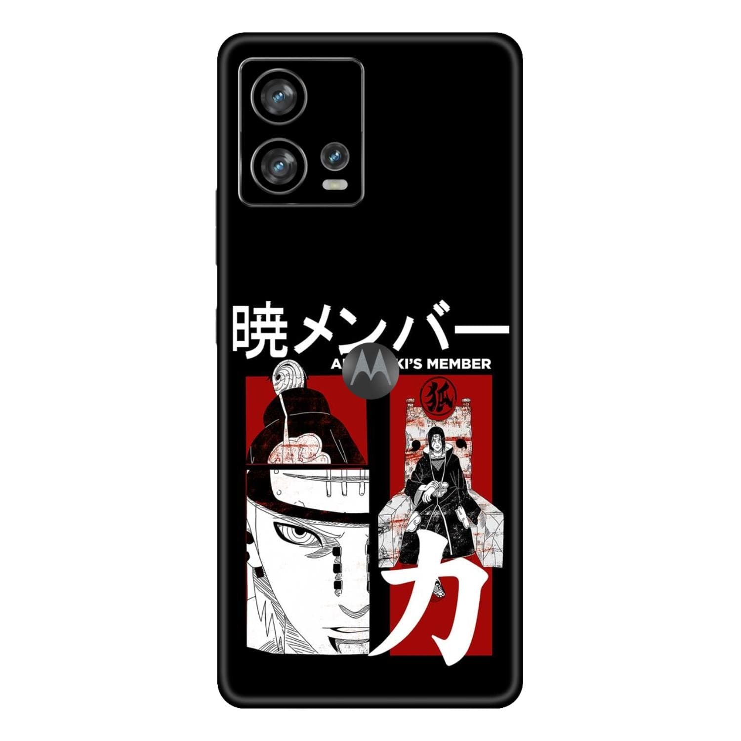 Moto G72 (5G) Skins & Wraps