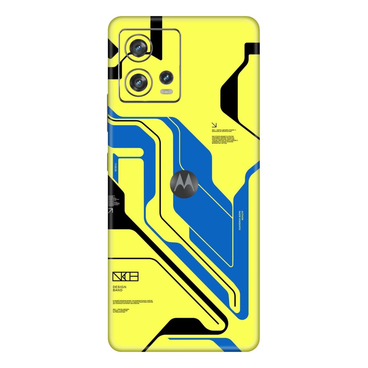 Moto G72 (5G) Skins & Wraps