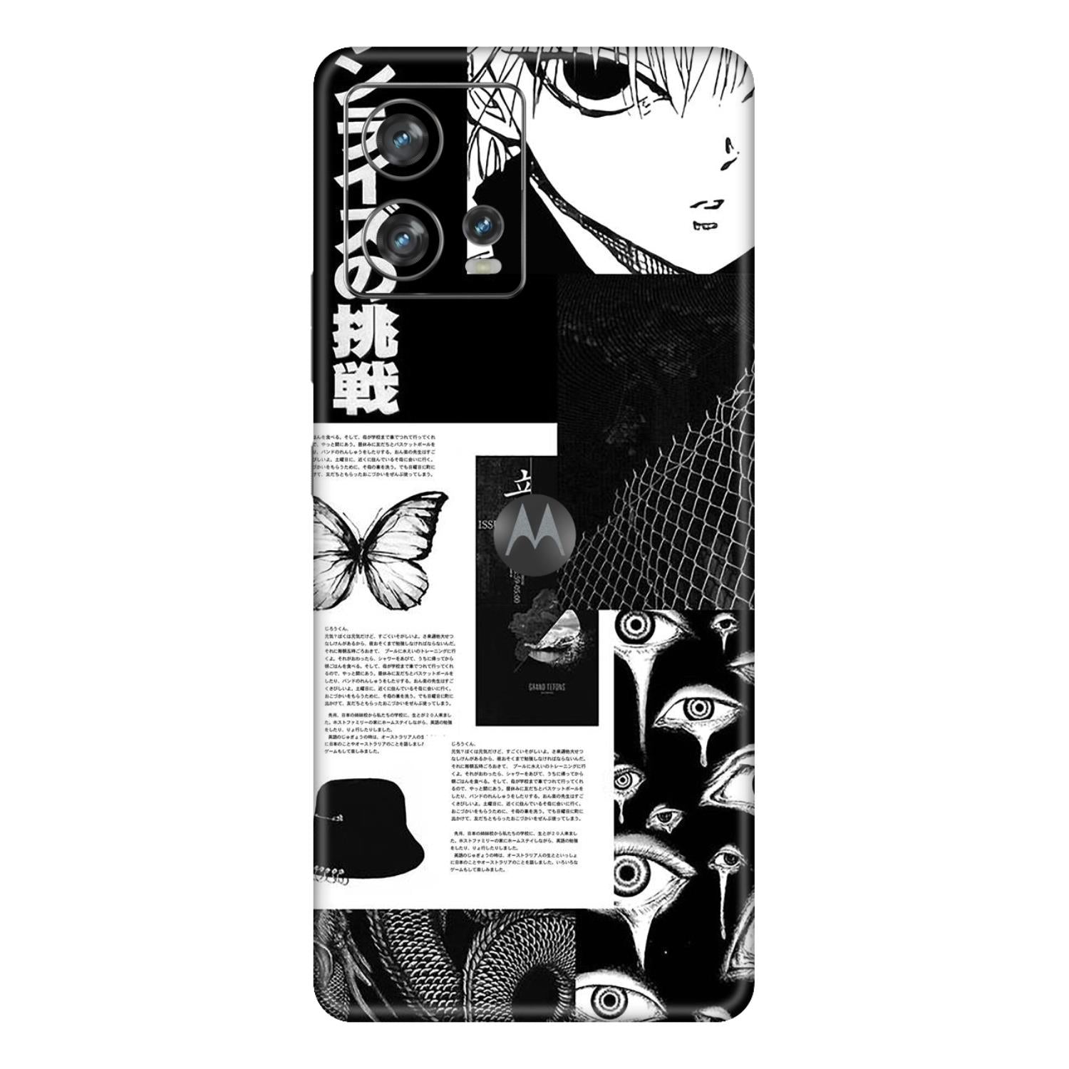 Moto Edge 30 Fusion (5G) Skins & Wraps