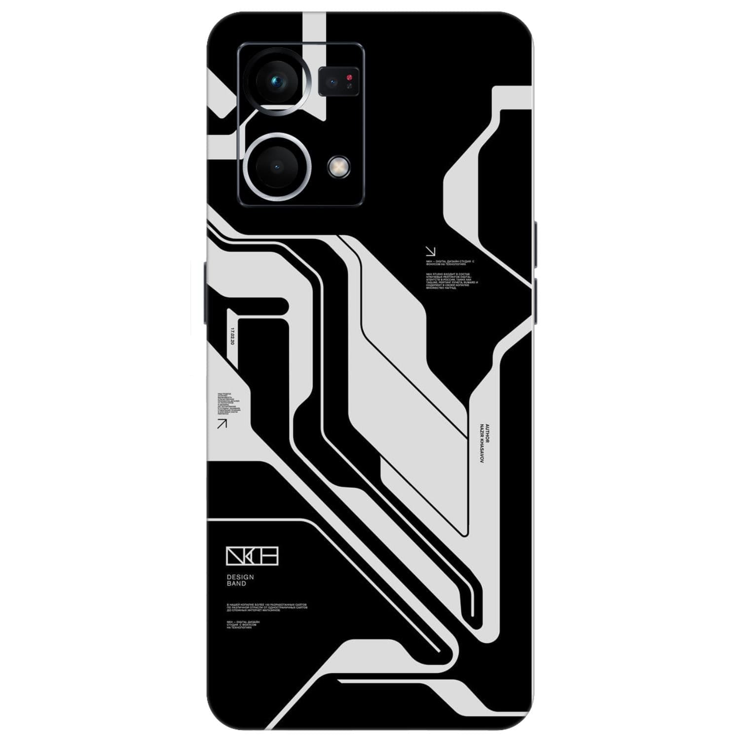 Oppo F21 Pro (4G) Skins & Wraps
