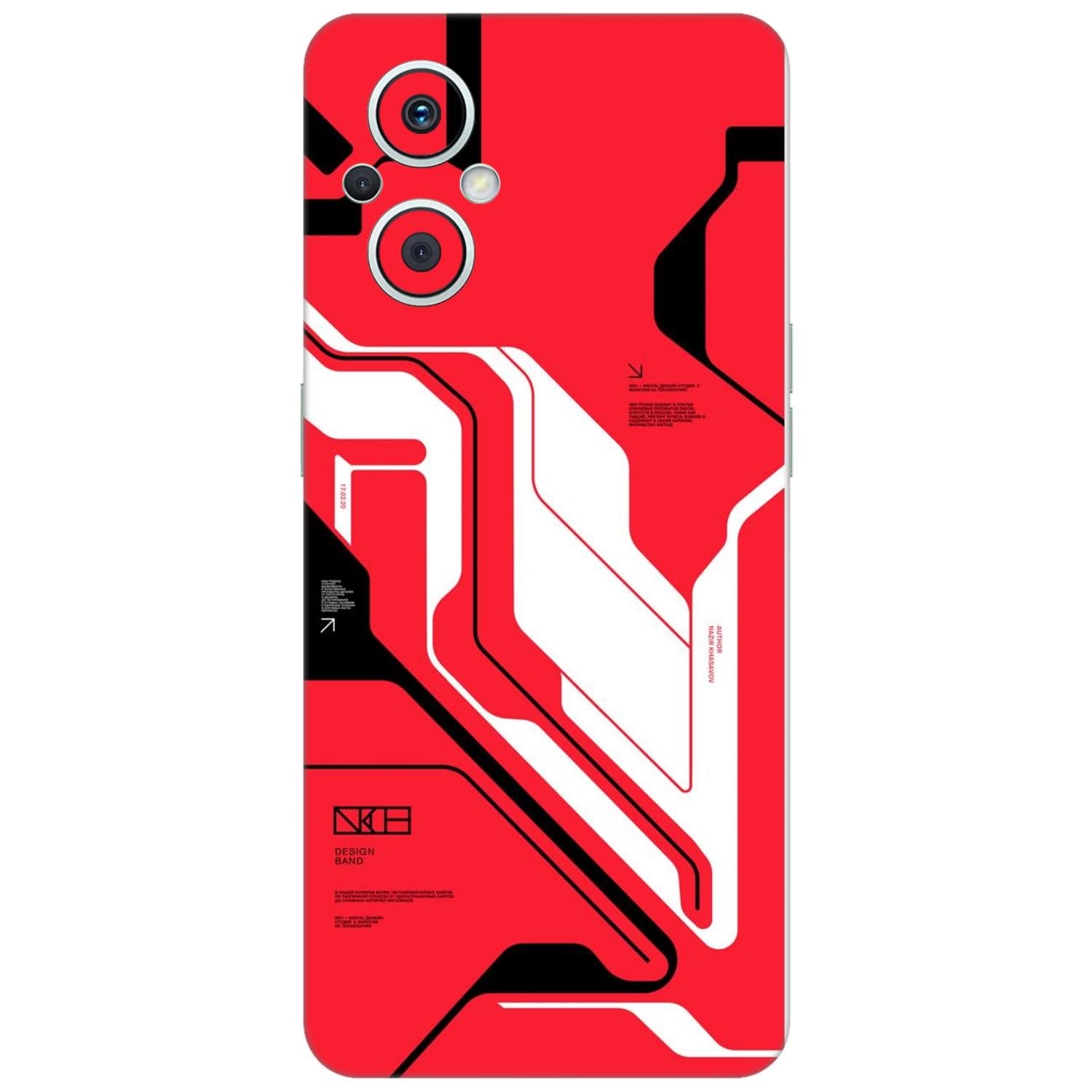 Oppo F21 Pro (5G) Skins & Wraps