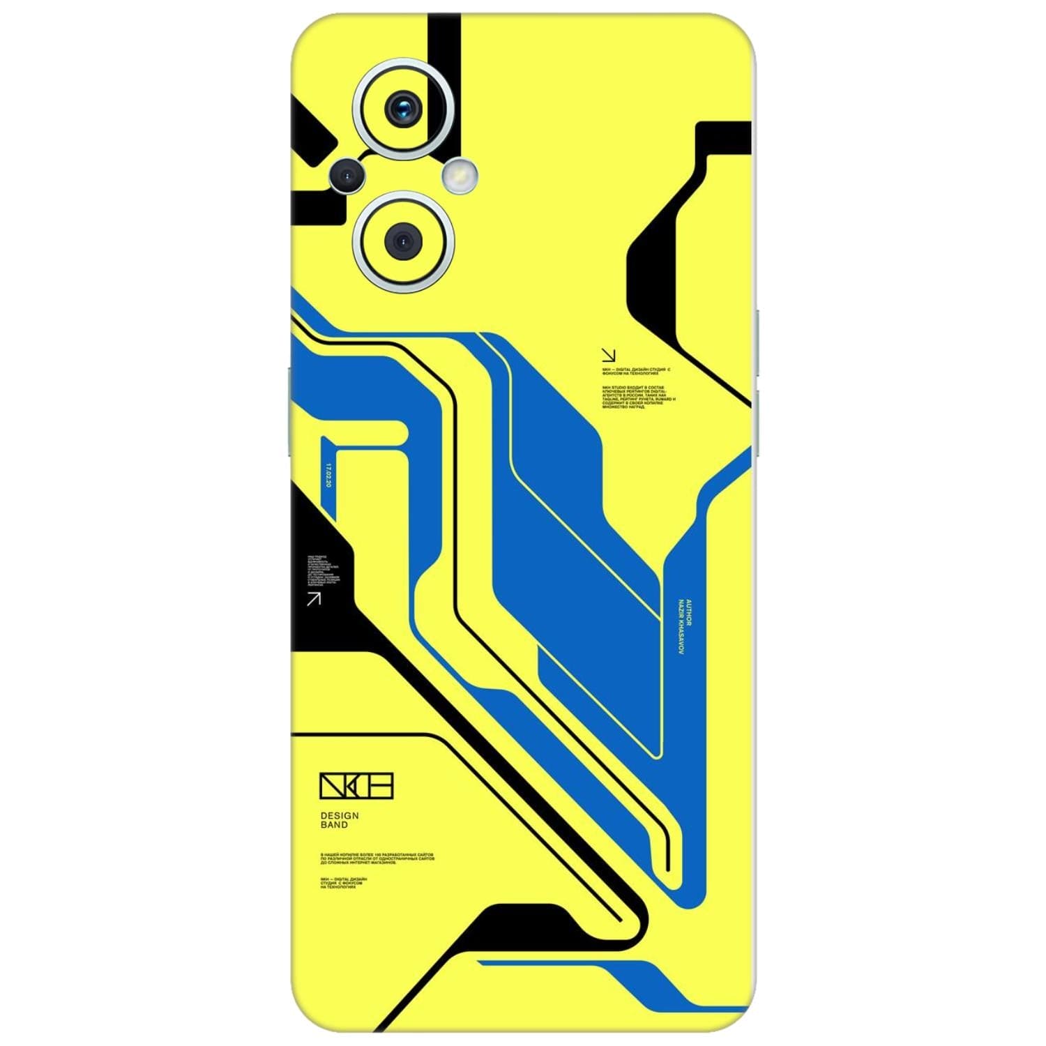 Oppo F21 Pro (5G) Skins & Wraps