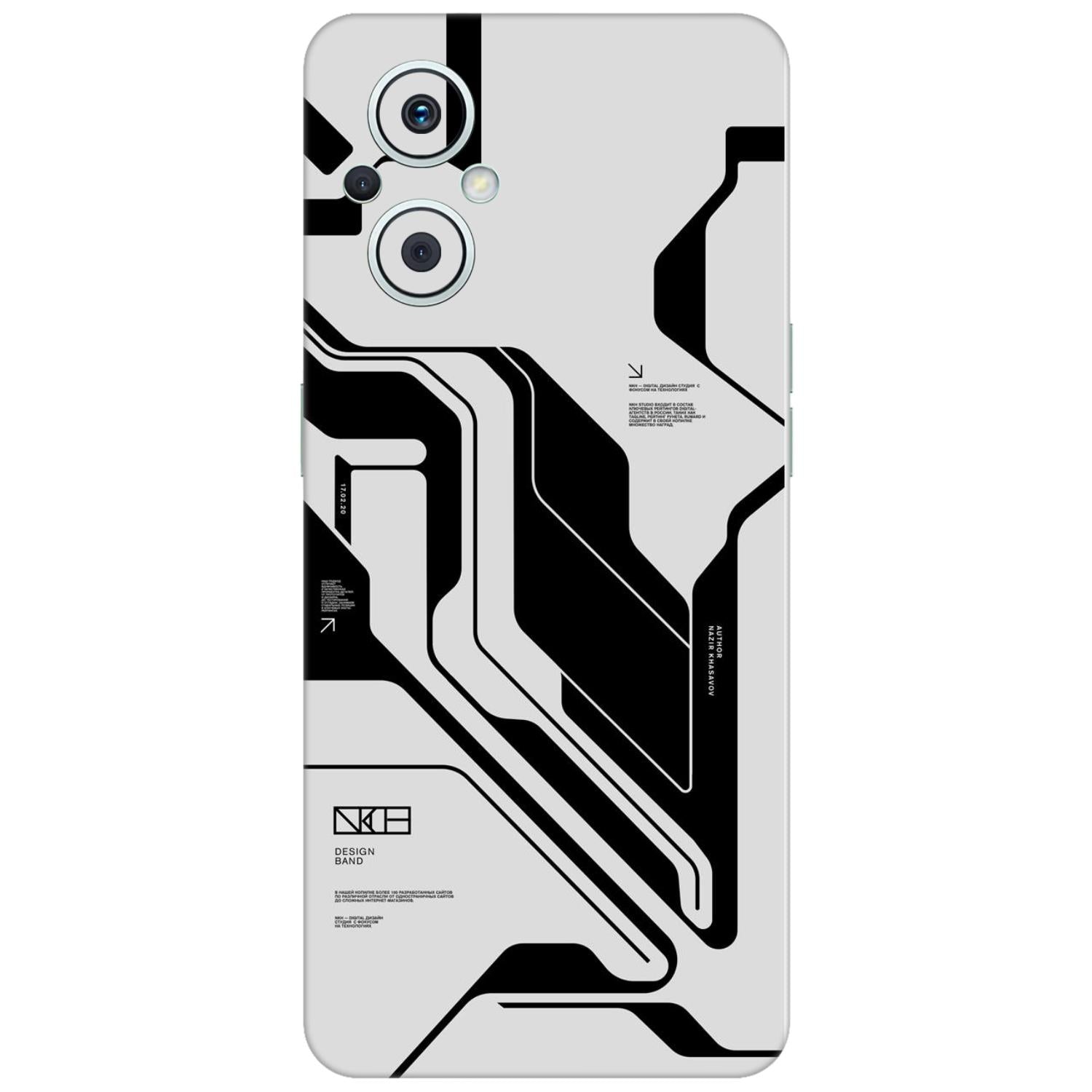 Oppo F21 Pro (5G) Skins & Wraps
