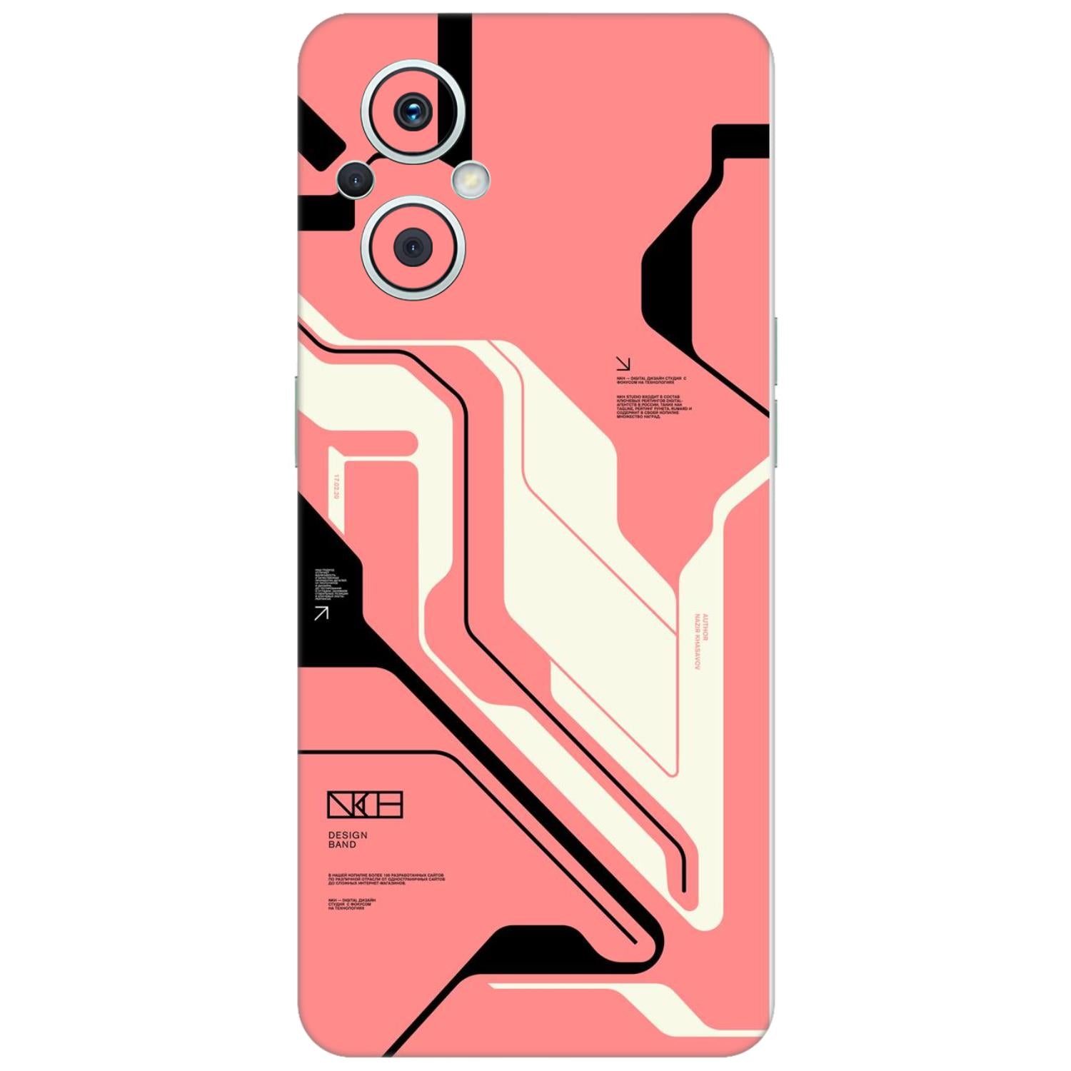 Oppo F21s Pro (5G) Skins & Wraps
