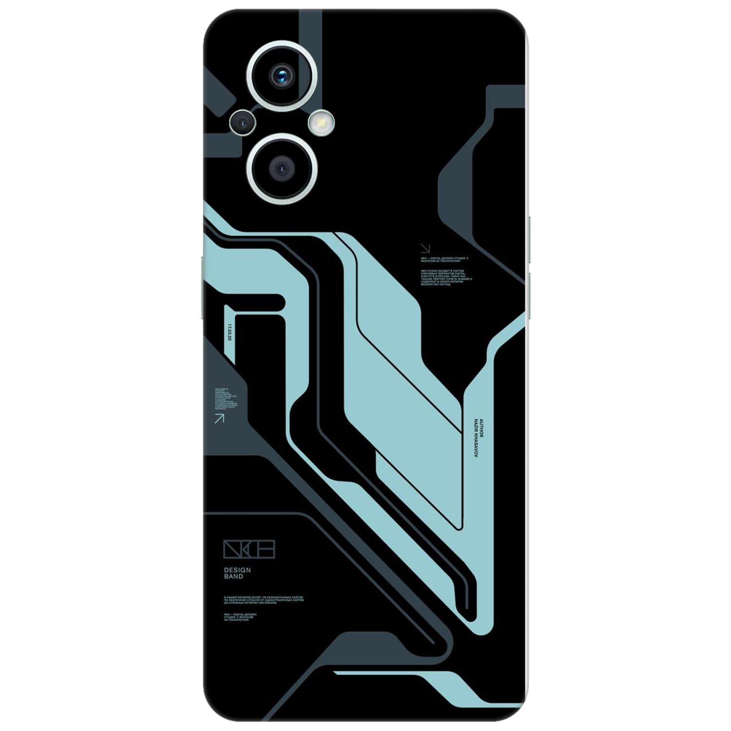 Oppo F21s Pro (5G) Skins & Wraps
