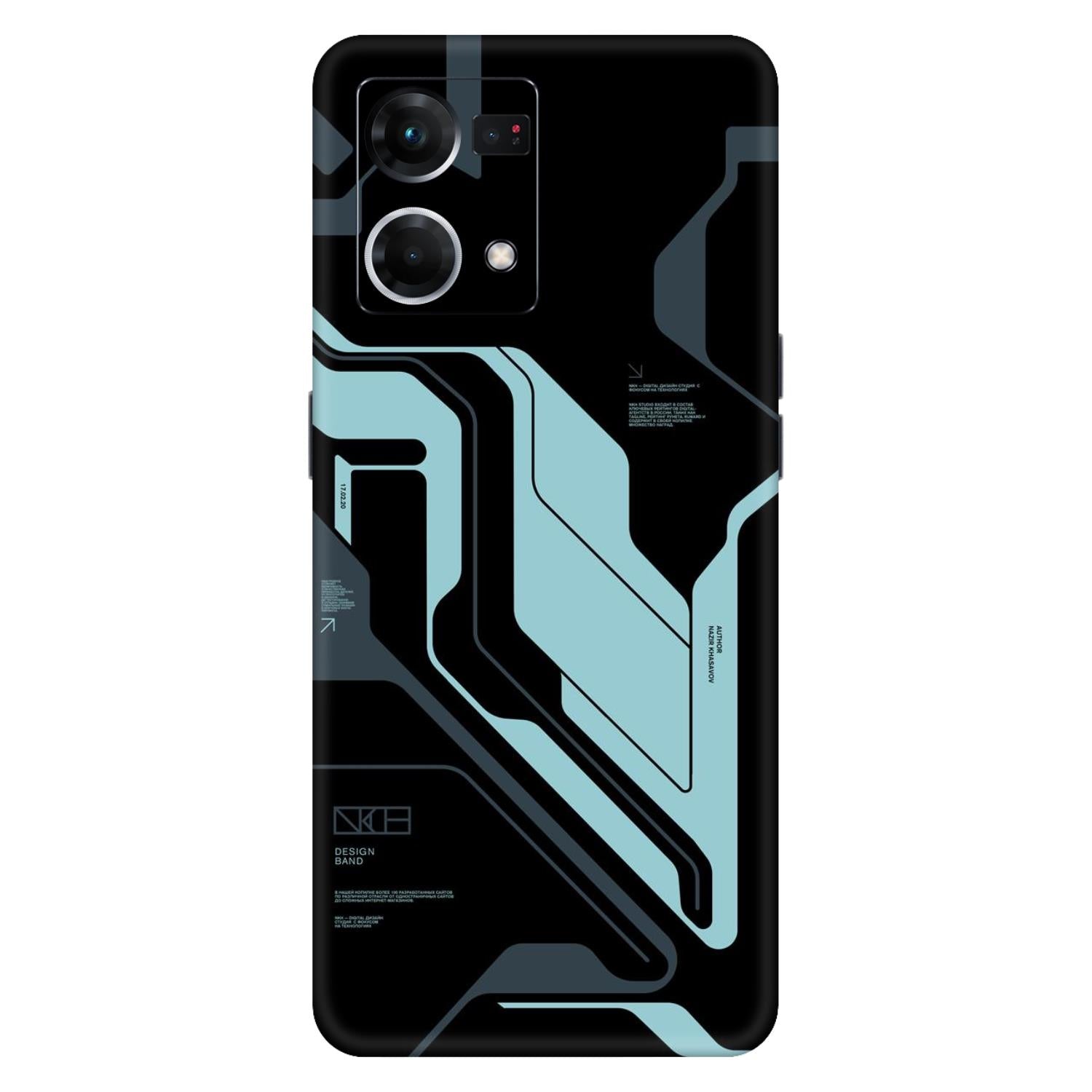 Oppo F21s Pro Skins & Wraps