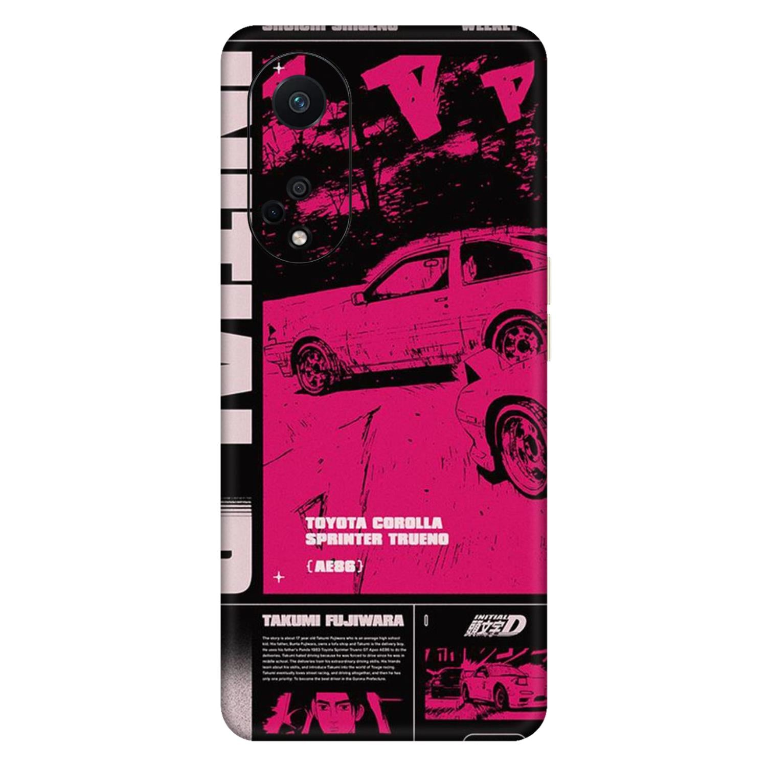 Oppo F23 (5G) Skins & Wraps