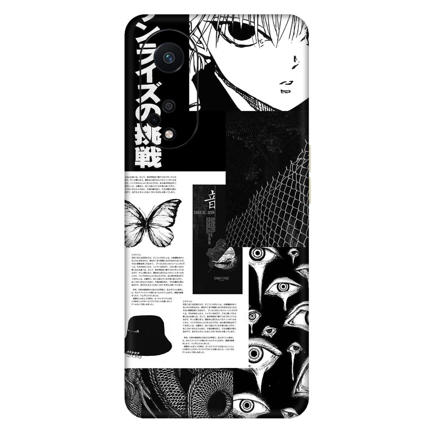 Oppo F23 (5G) Skins & Wraps