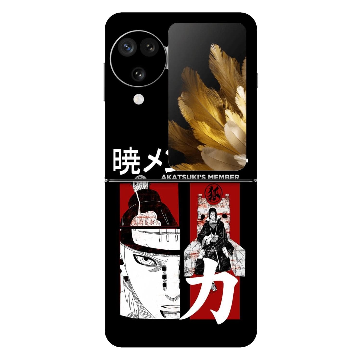 Oppo Find N3 Flip (5G) Skins & Wraps