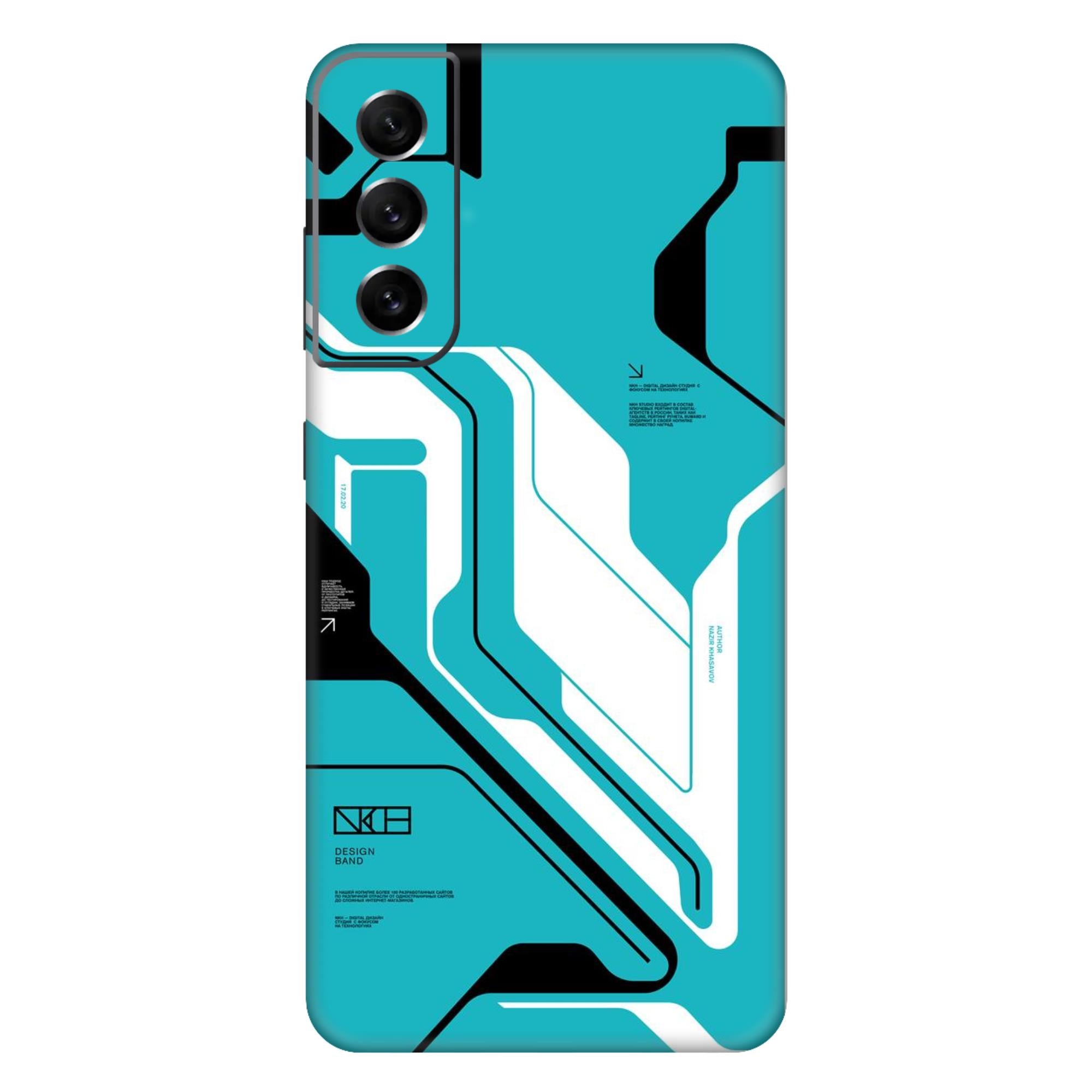 Galaxy S21 FE