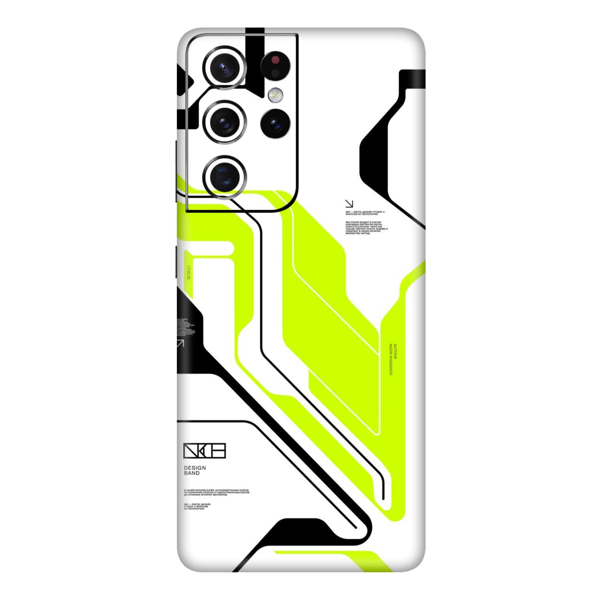 Galaxy S21 Ultra
