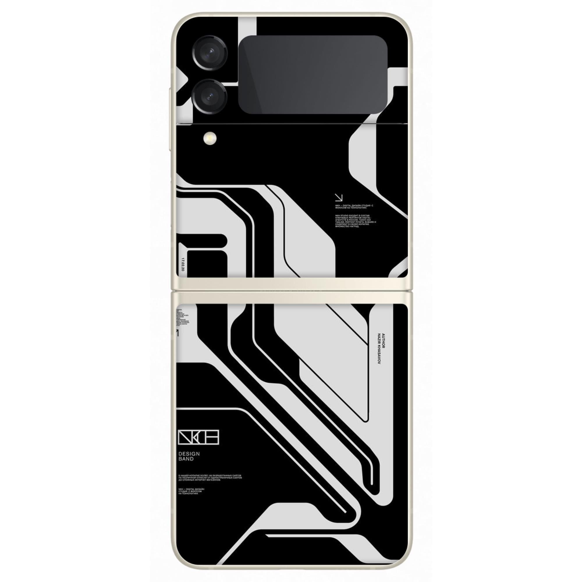 Galaxy Z Flip 3
