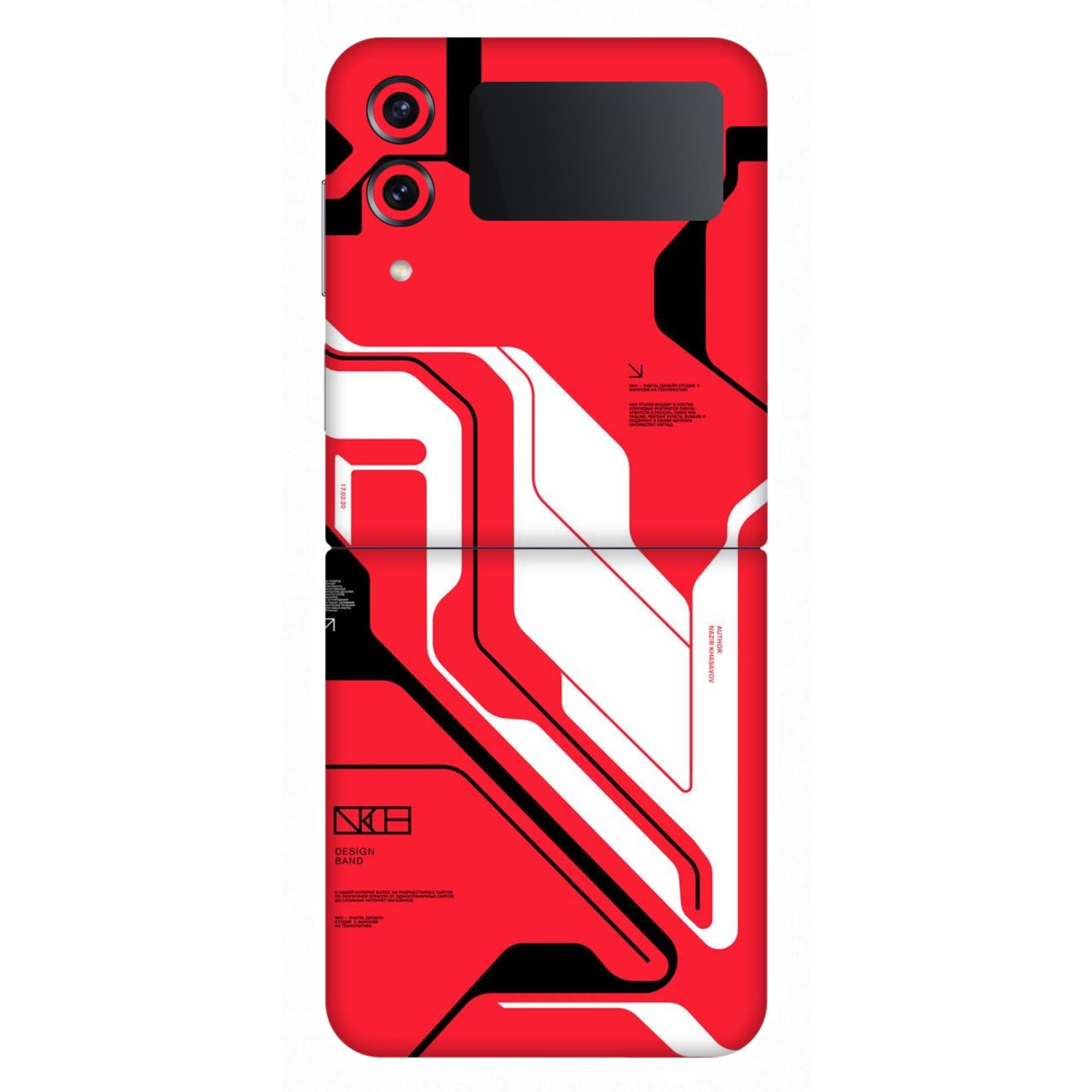 Galaxy Z Flip 4